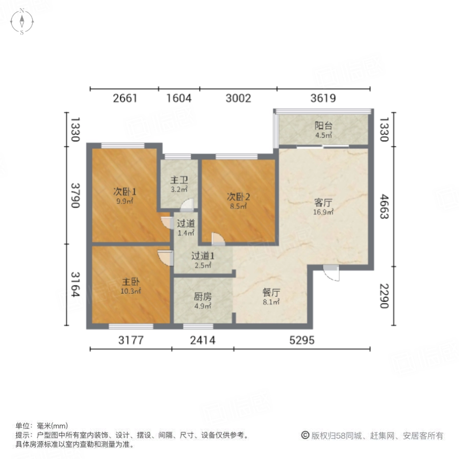 谷山庭苑(一期)3室2厅90.98㎡58万二手房图片