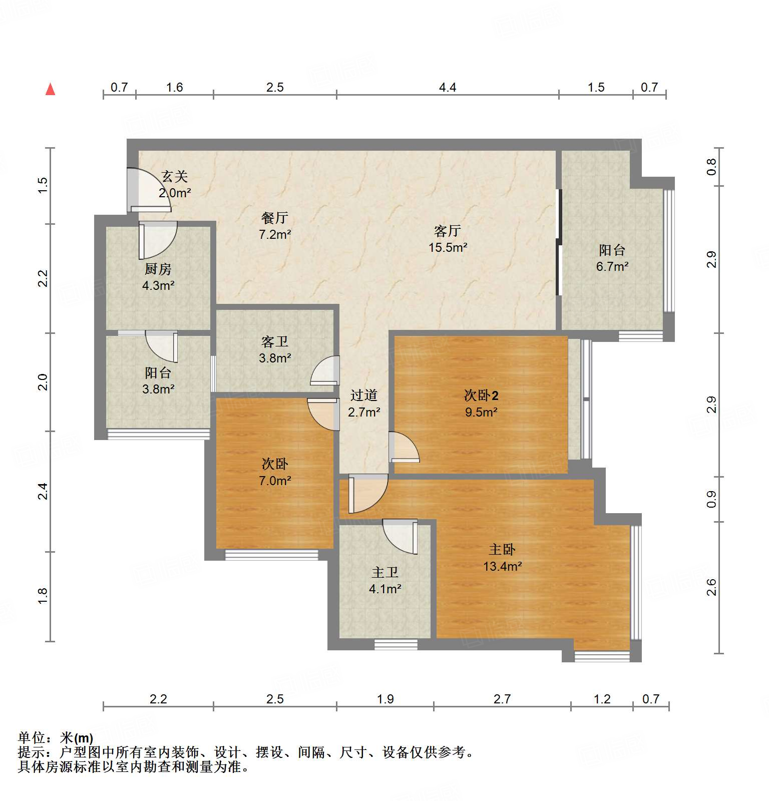 中海右岸(一期)3室2厅103㎡148万二手房图片