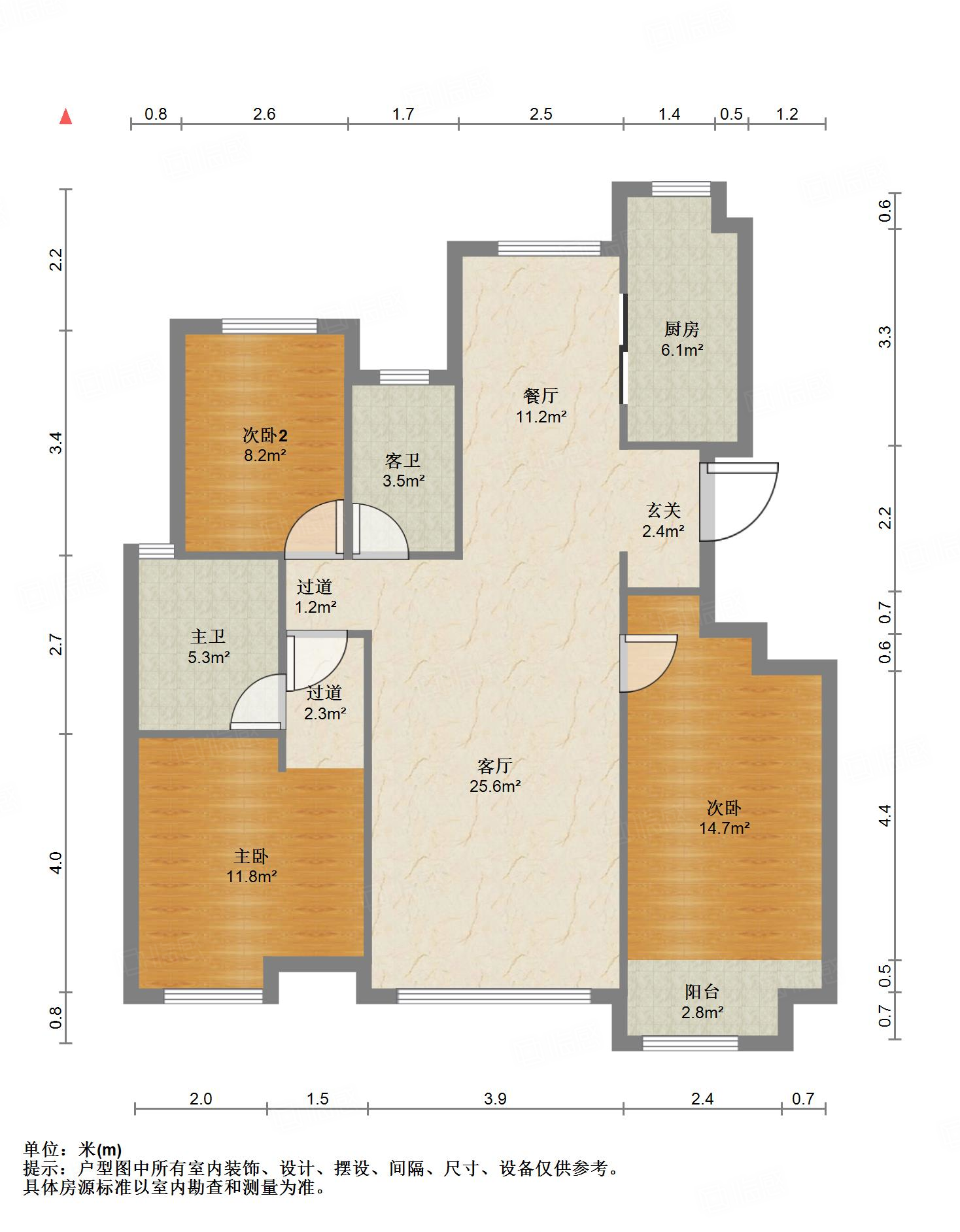 中海国际社区熙岸东区(A2地块）