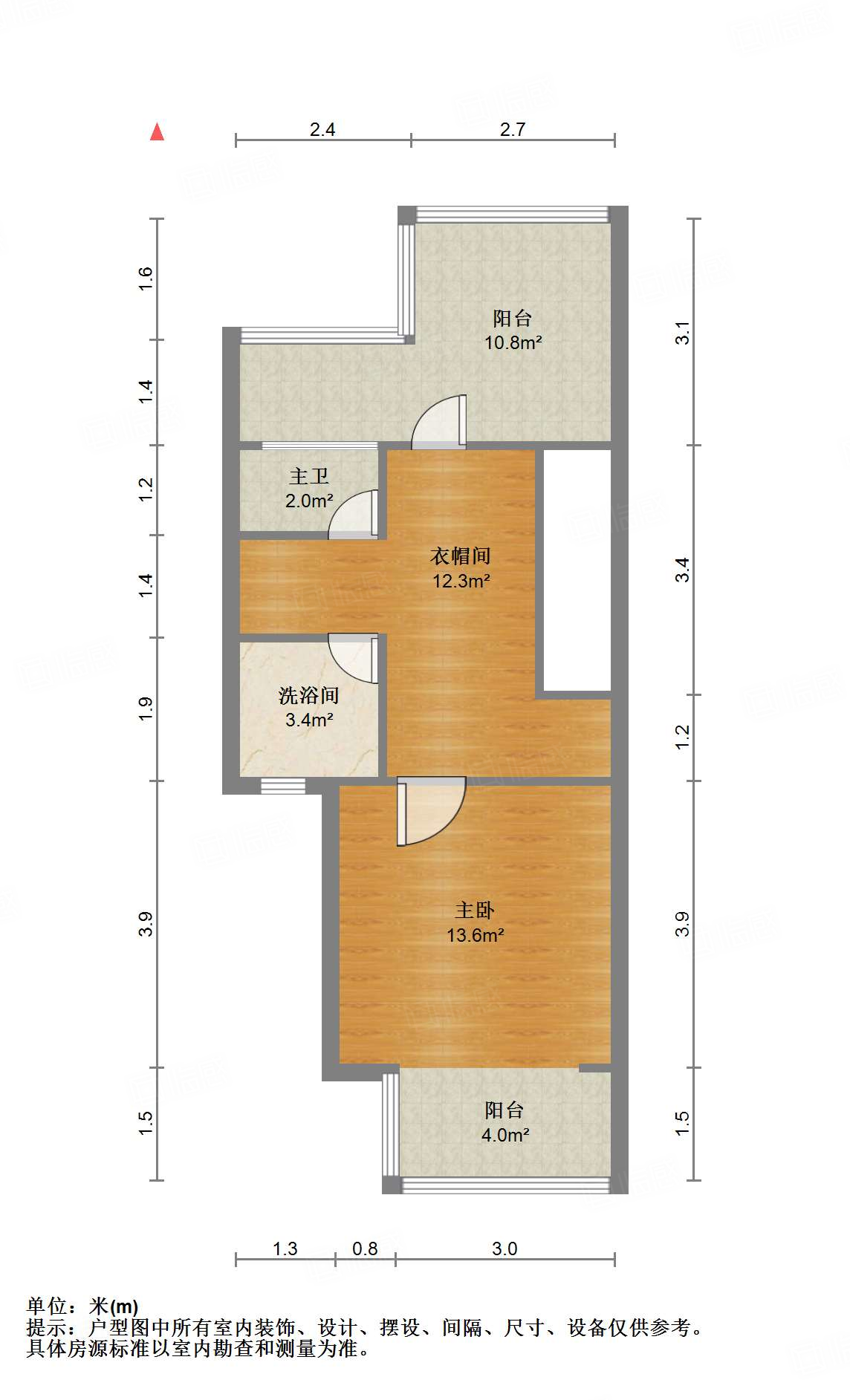 华润仰山云栖径