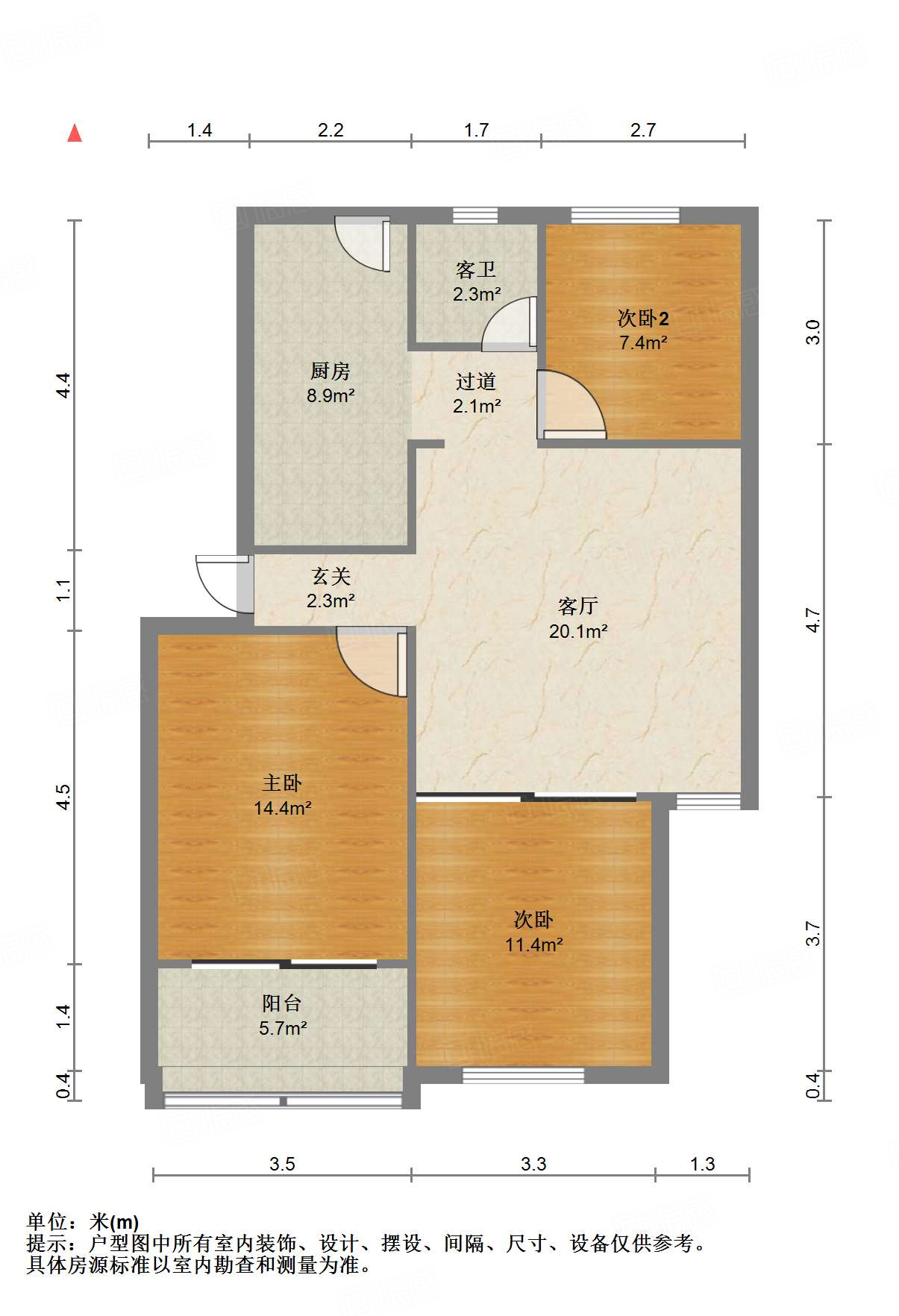 段店北路157号院