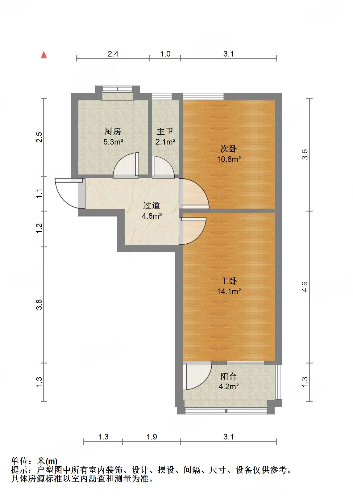 营市东街单位宿舍