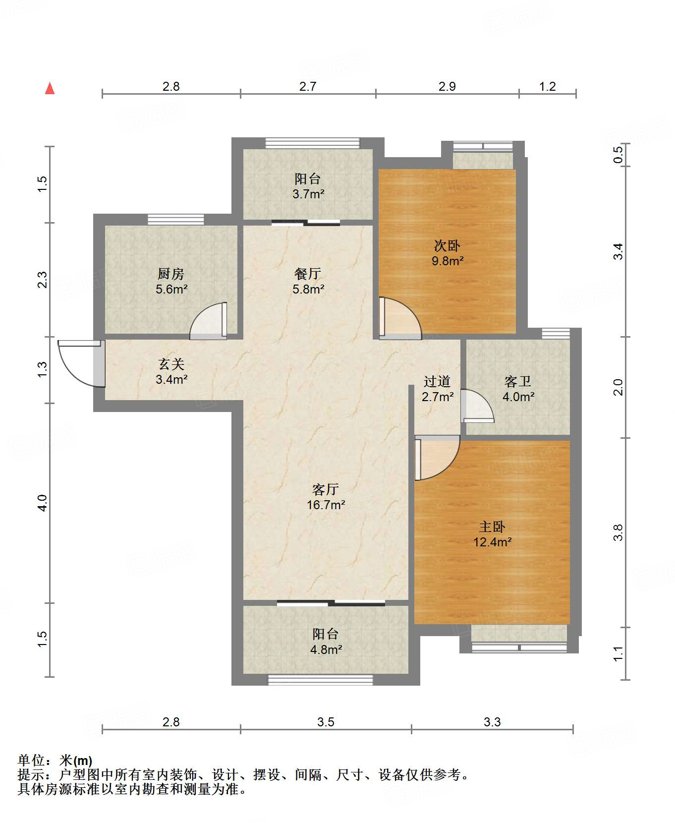 绿地国际花都(四期)