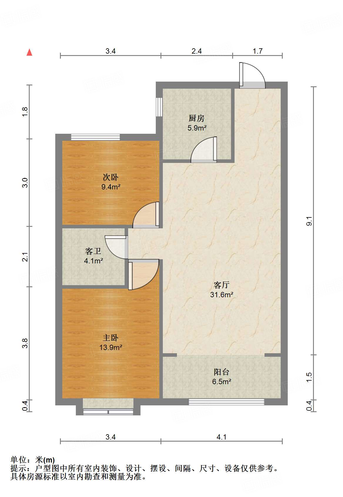 尚东1956（ 尚东花园）