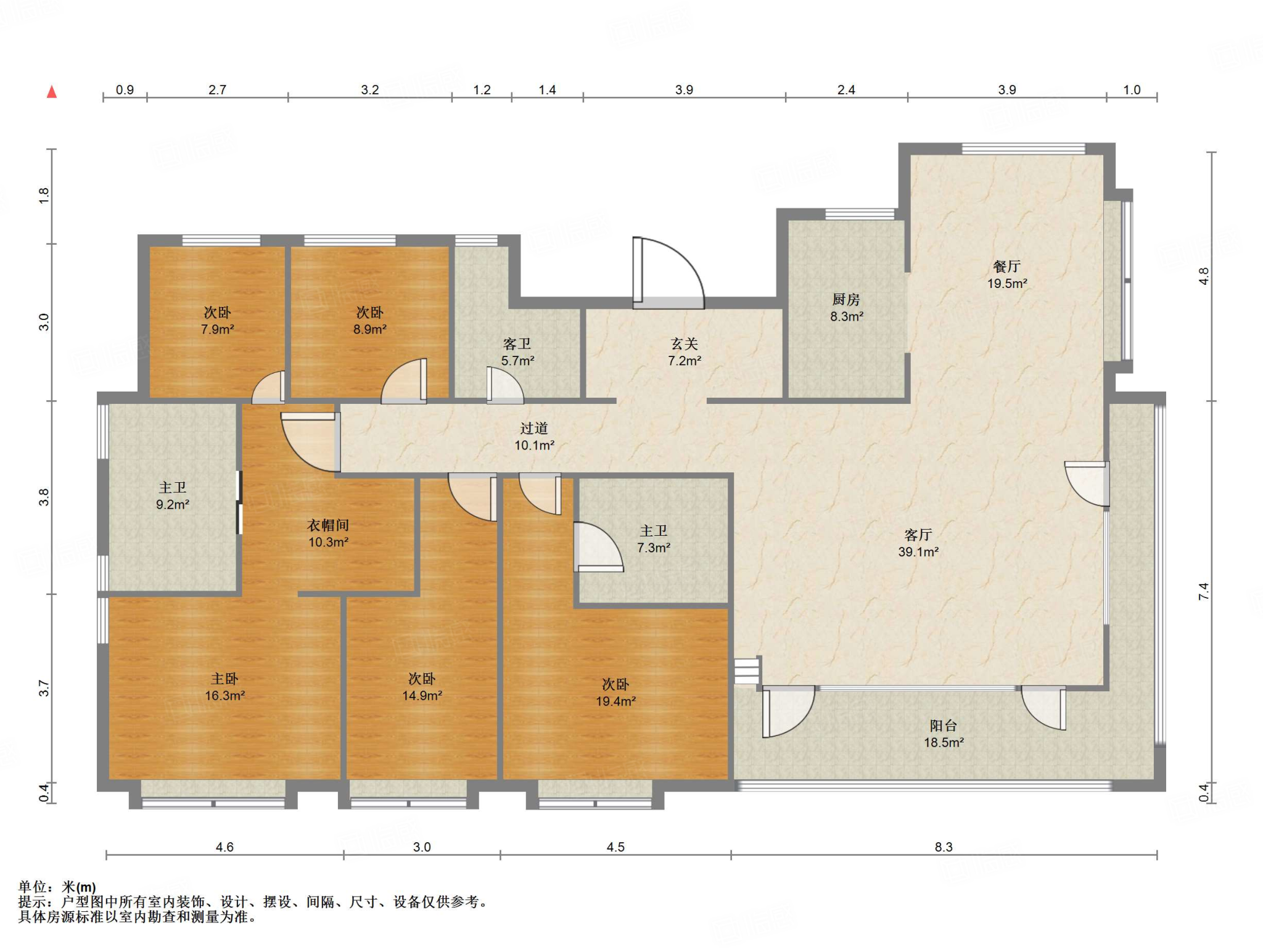 鲁能领秀城漫山香墅岳麓