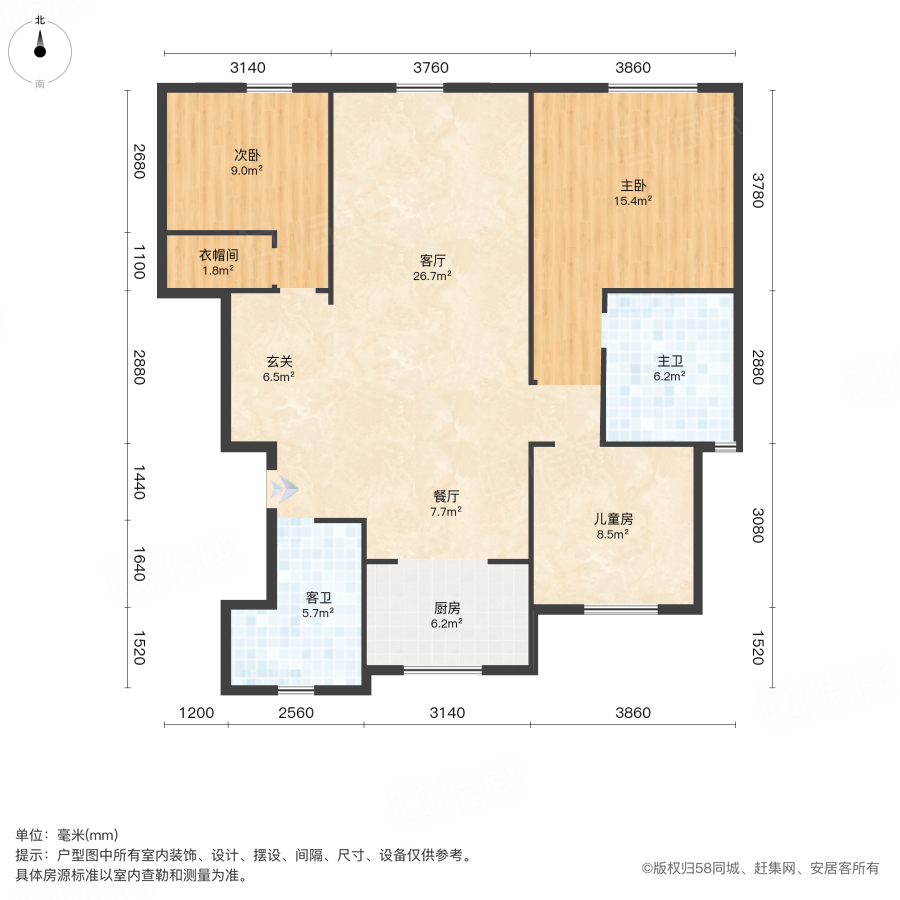 裕龙润邦3室2厅224.57㎡125万二手房图片