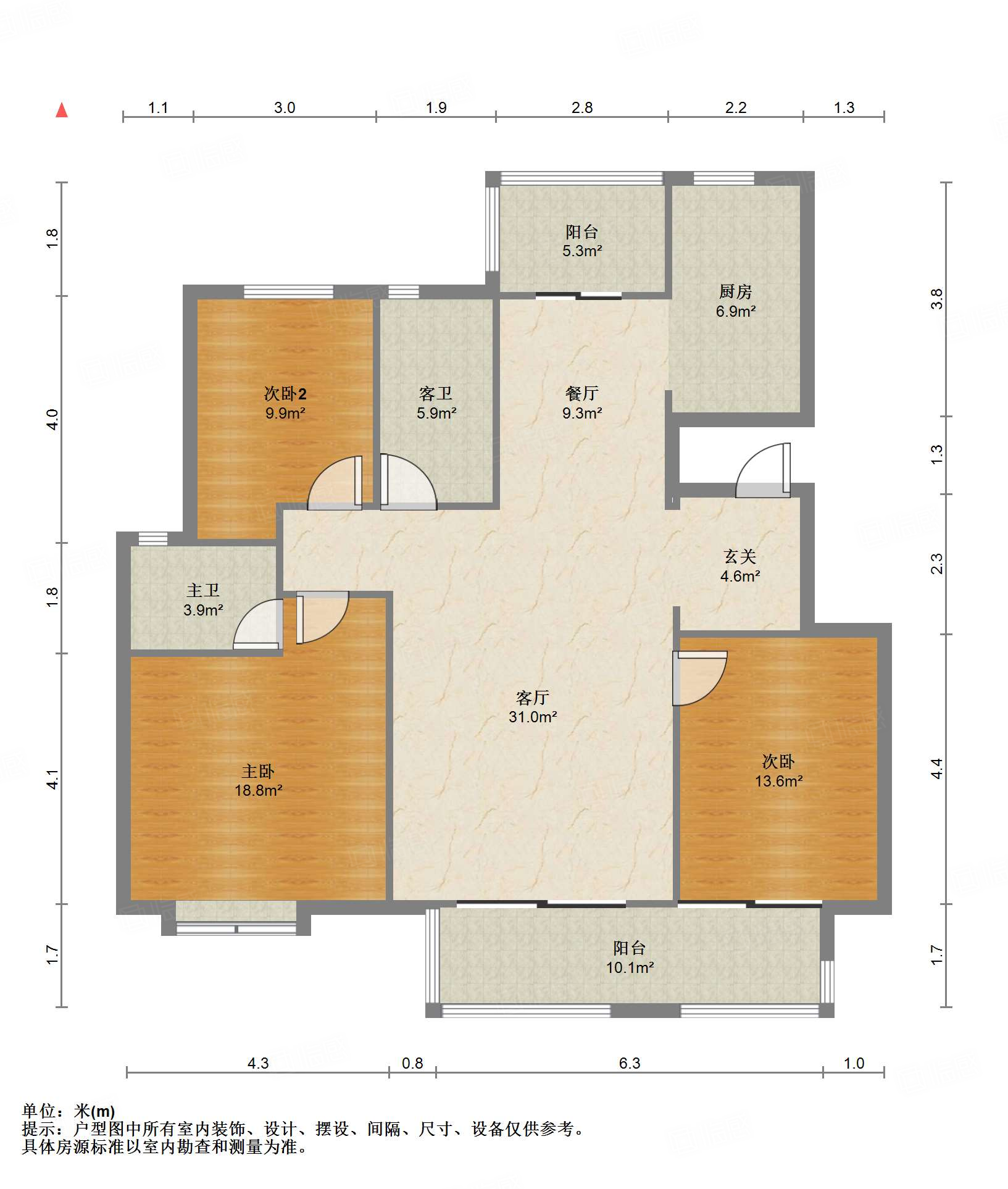 鲁能领秀城漫山香墅
