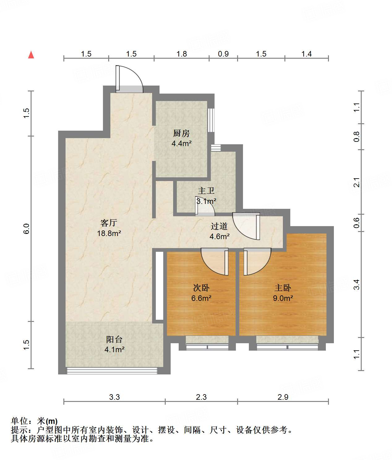 中建蔚蓝之城樱花里
