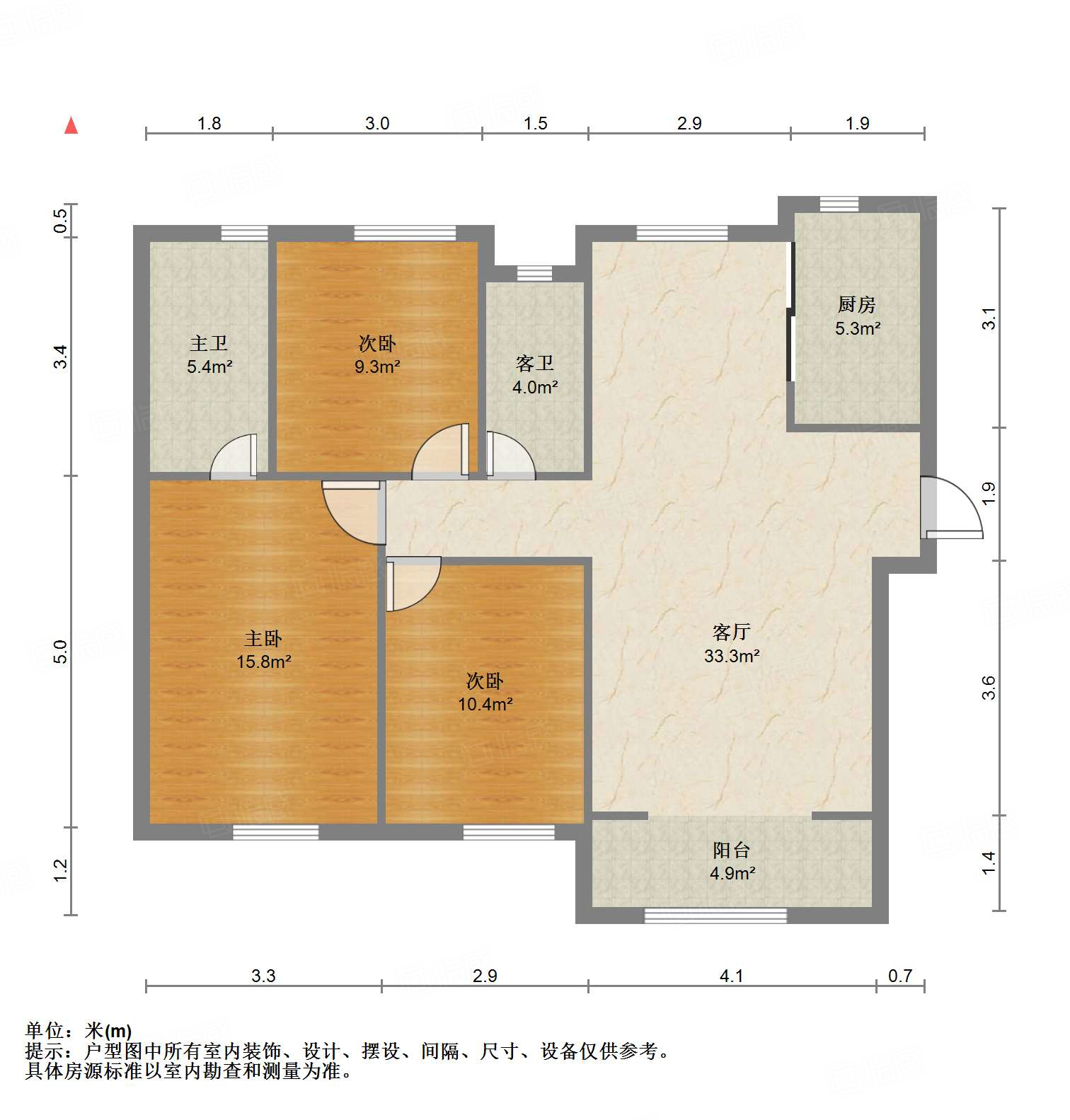 中新国际东城三区