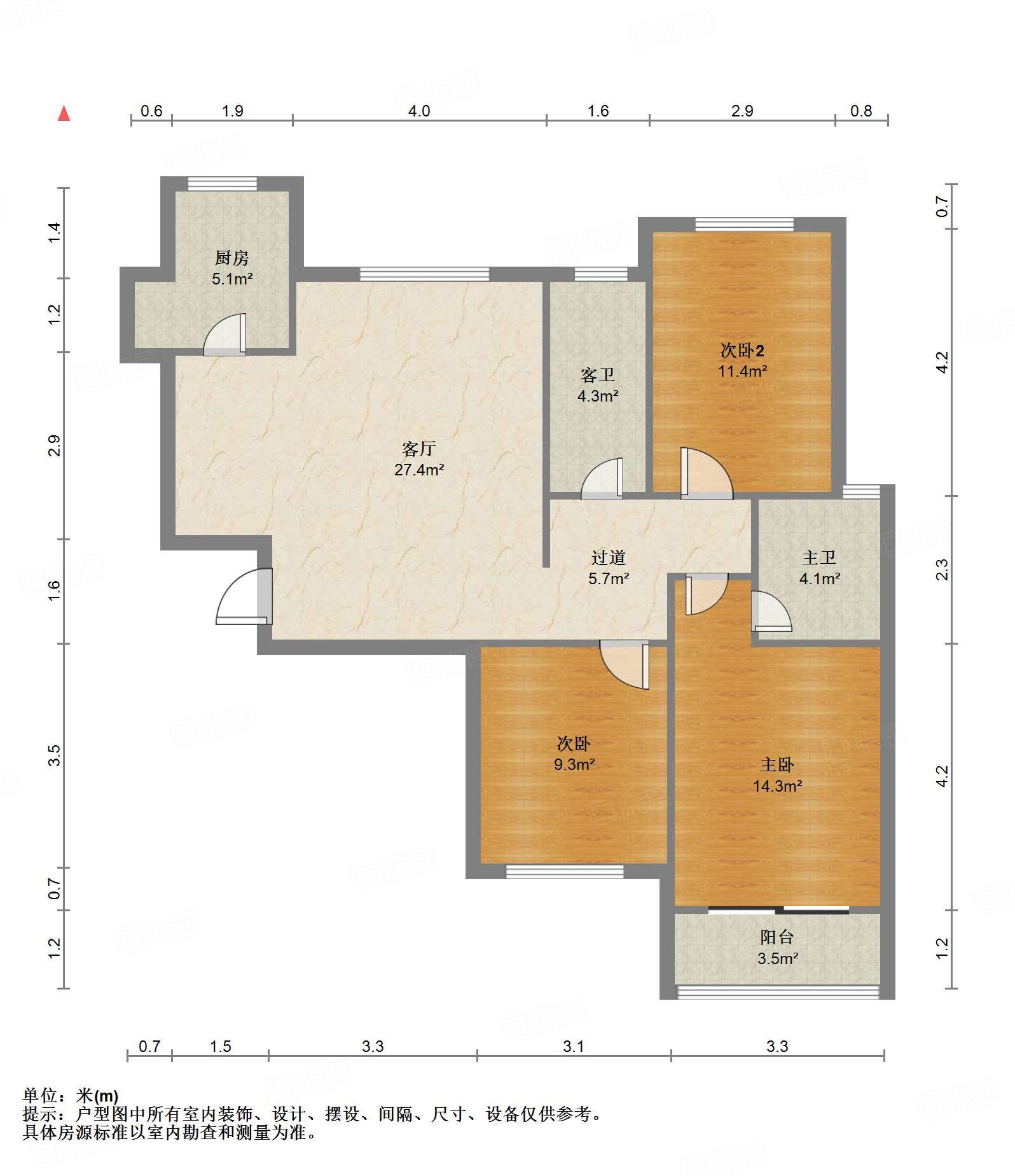 腊山南苑(二区)