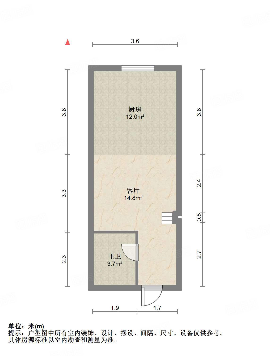 恒大滨河左岸公寓(临湖公馆花园)