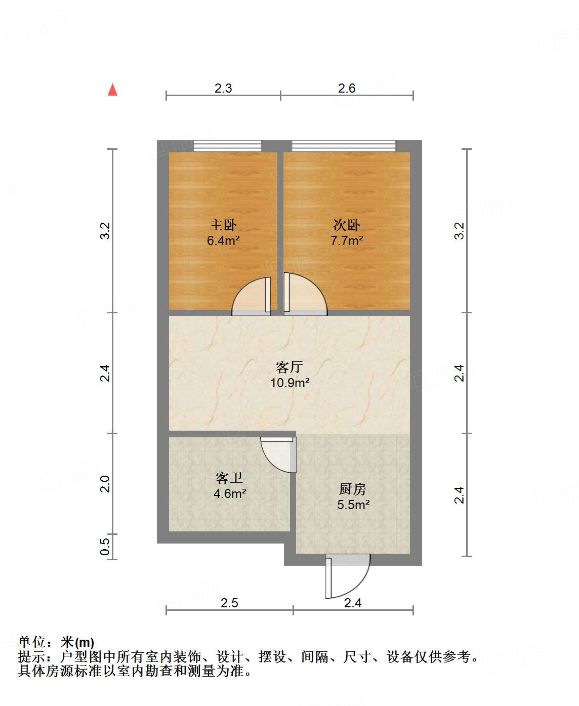 绿城兰悦(绿城蘭悦)