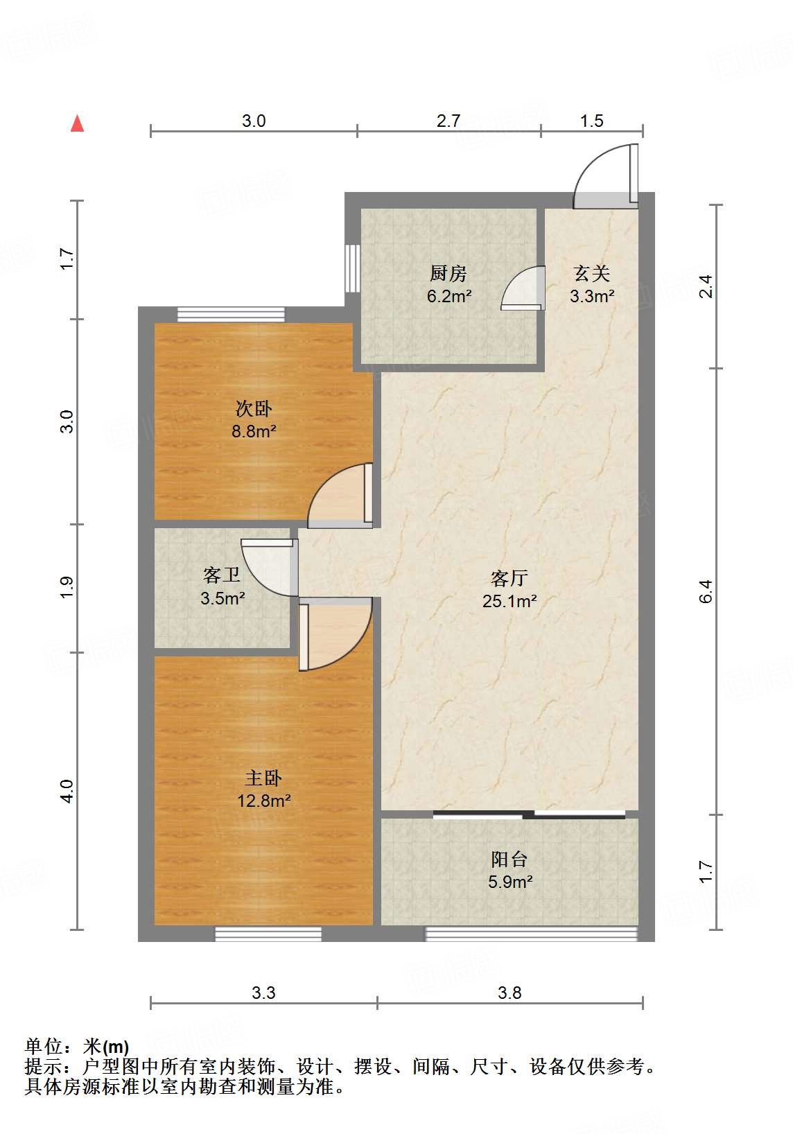 尚东1956（ 尚东花园）