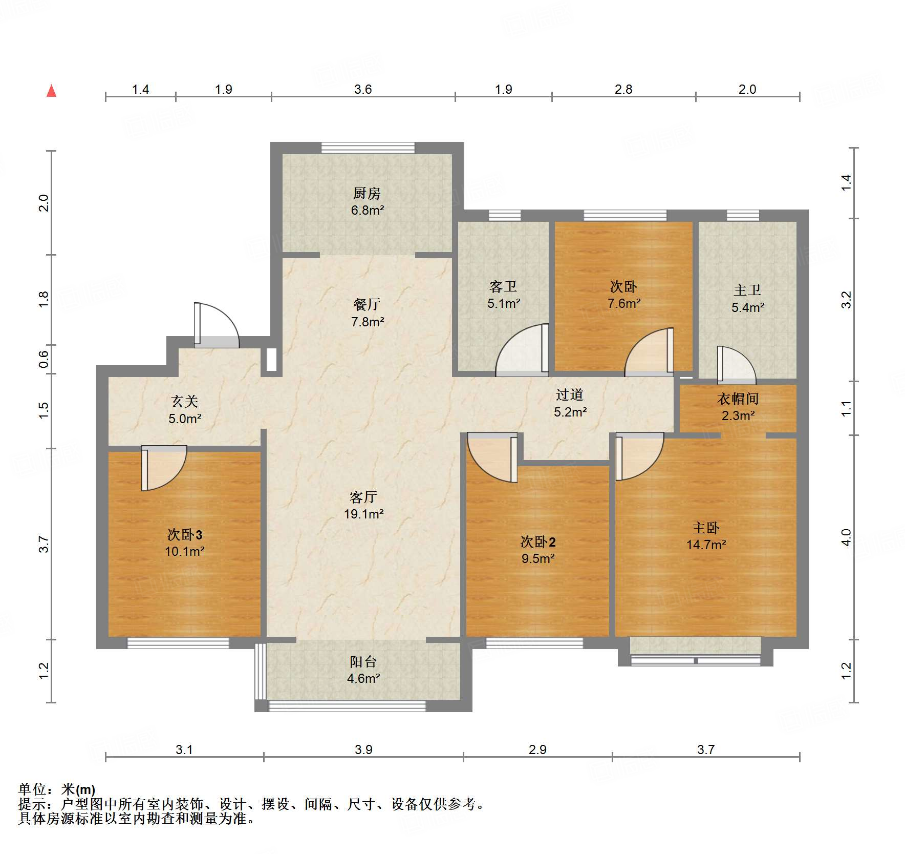 绿地IFC中央公馆