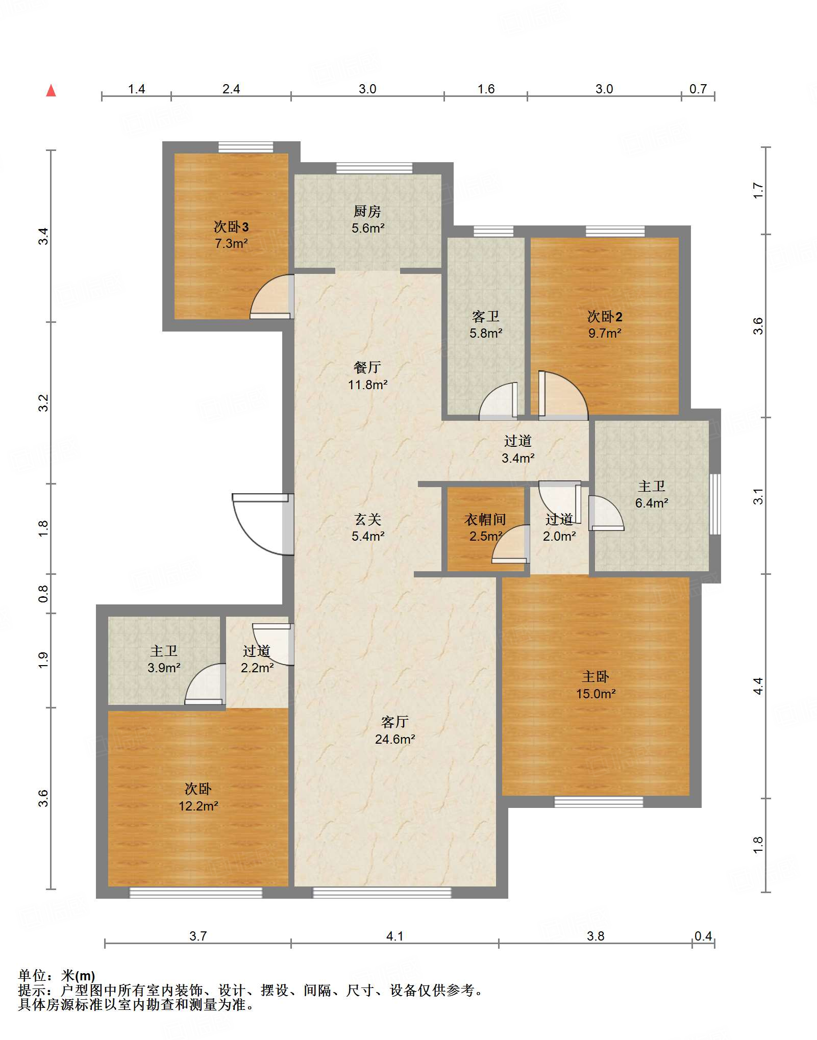 绿城·济南蘭园