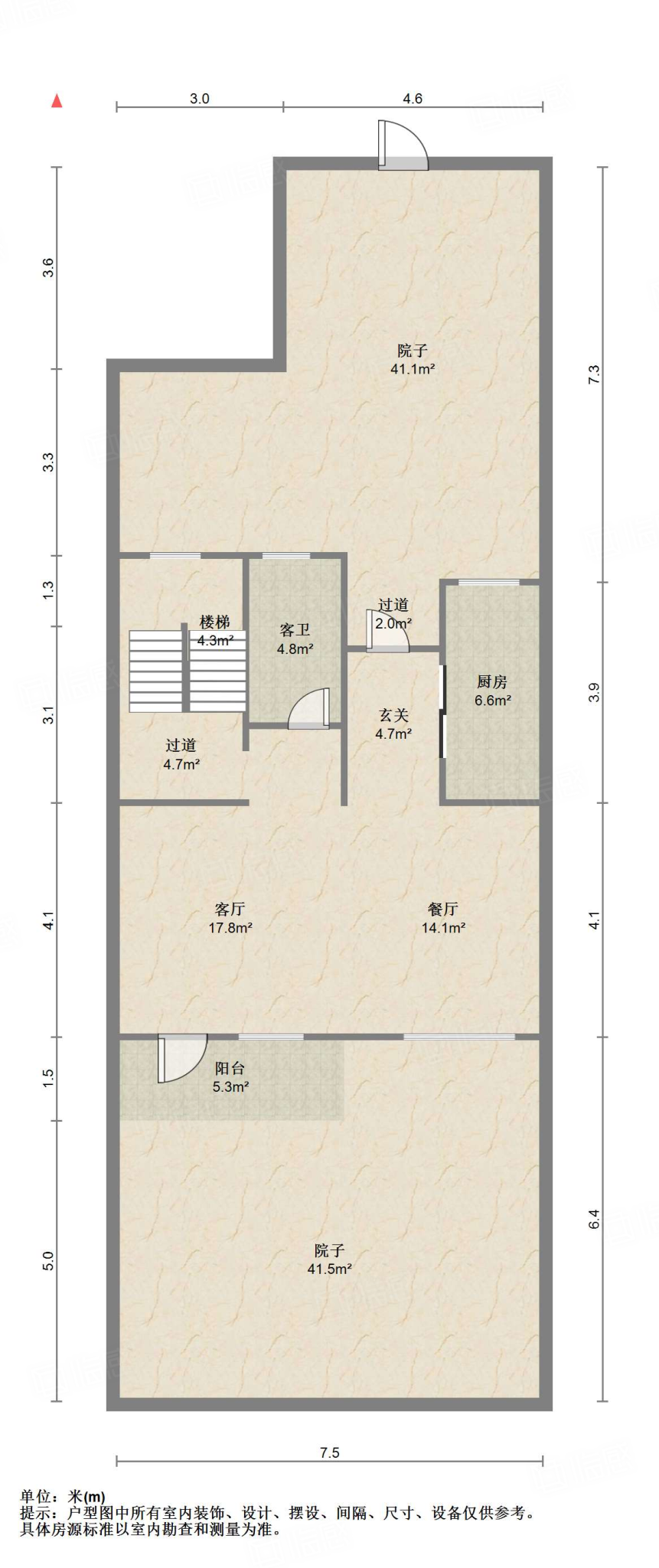 中建长清湖瑾园