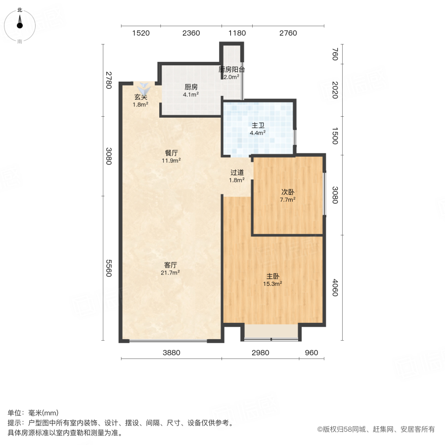 任庄石嘴2室2厅90㎡16.9万二手房图片