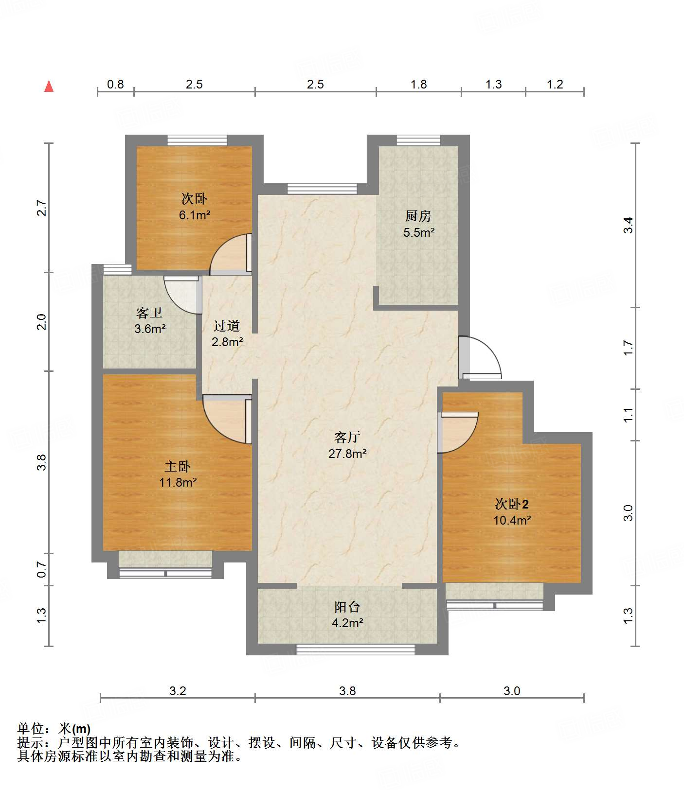 中国铁建花语拾光