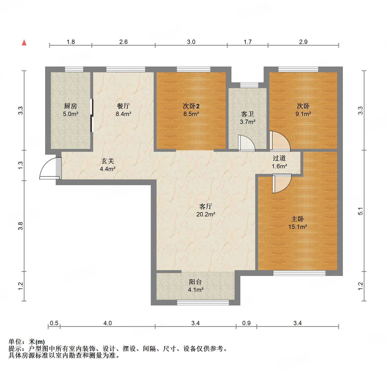 中海紫御东郡(西区)