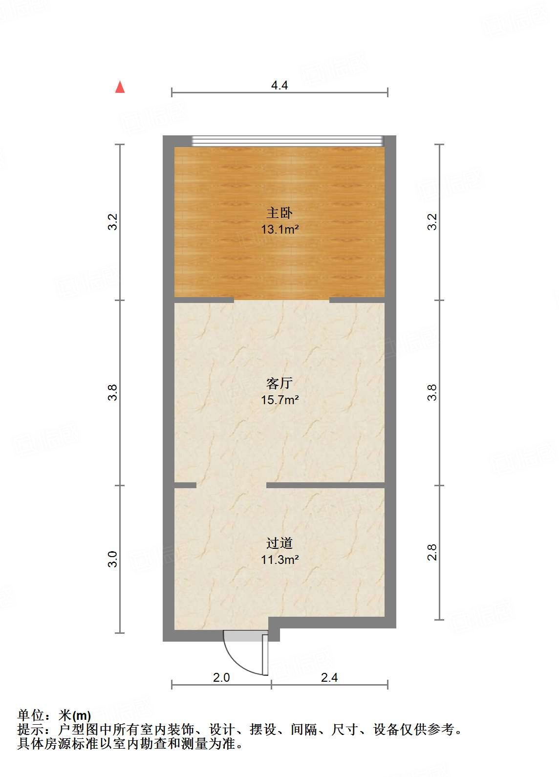 万虹广场(公寓)