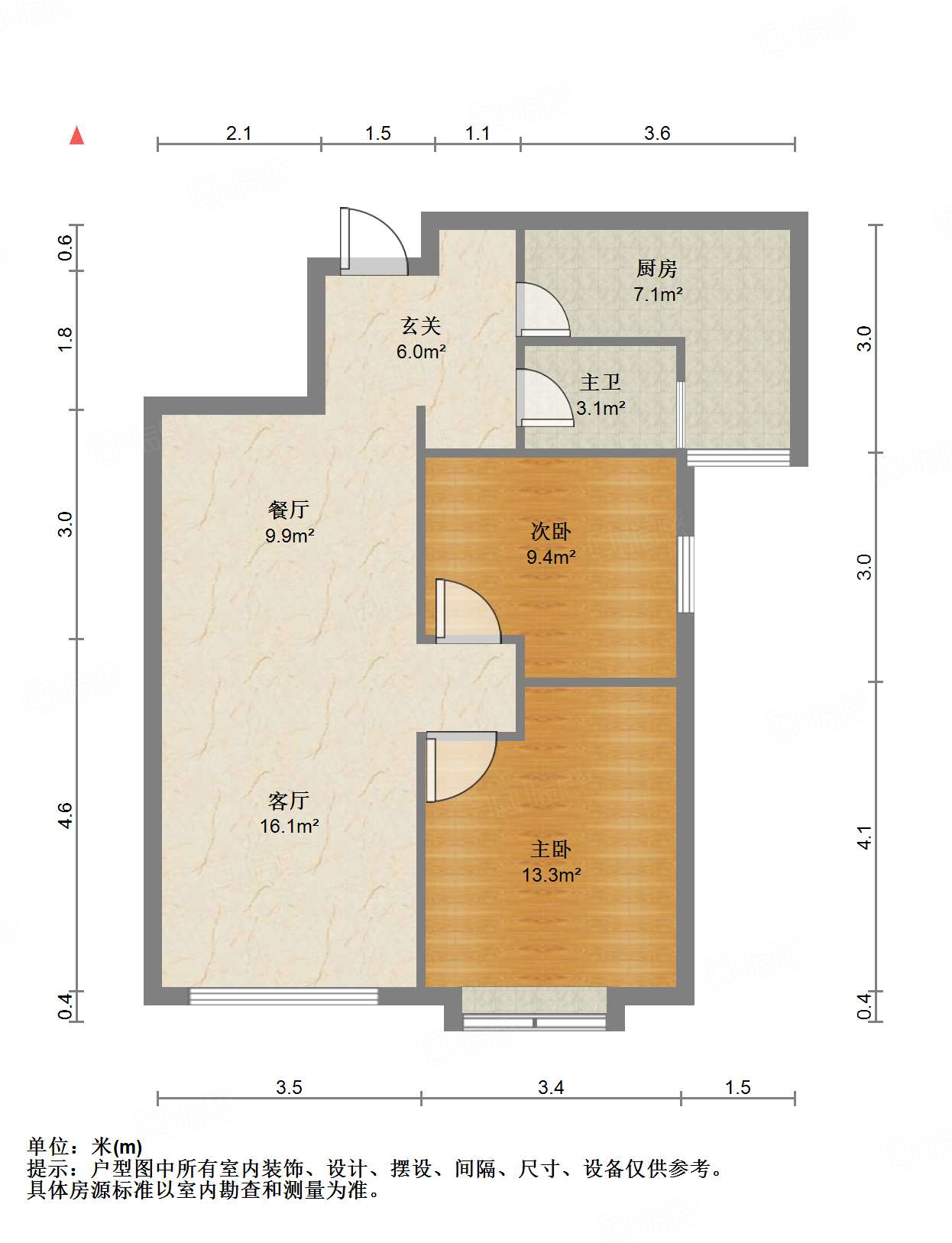 鲁能领秀城中央公园西三区（十九区）
