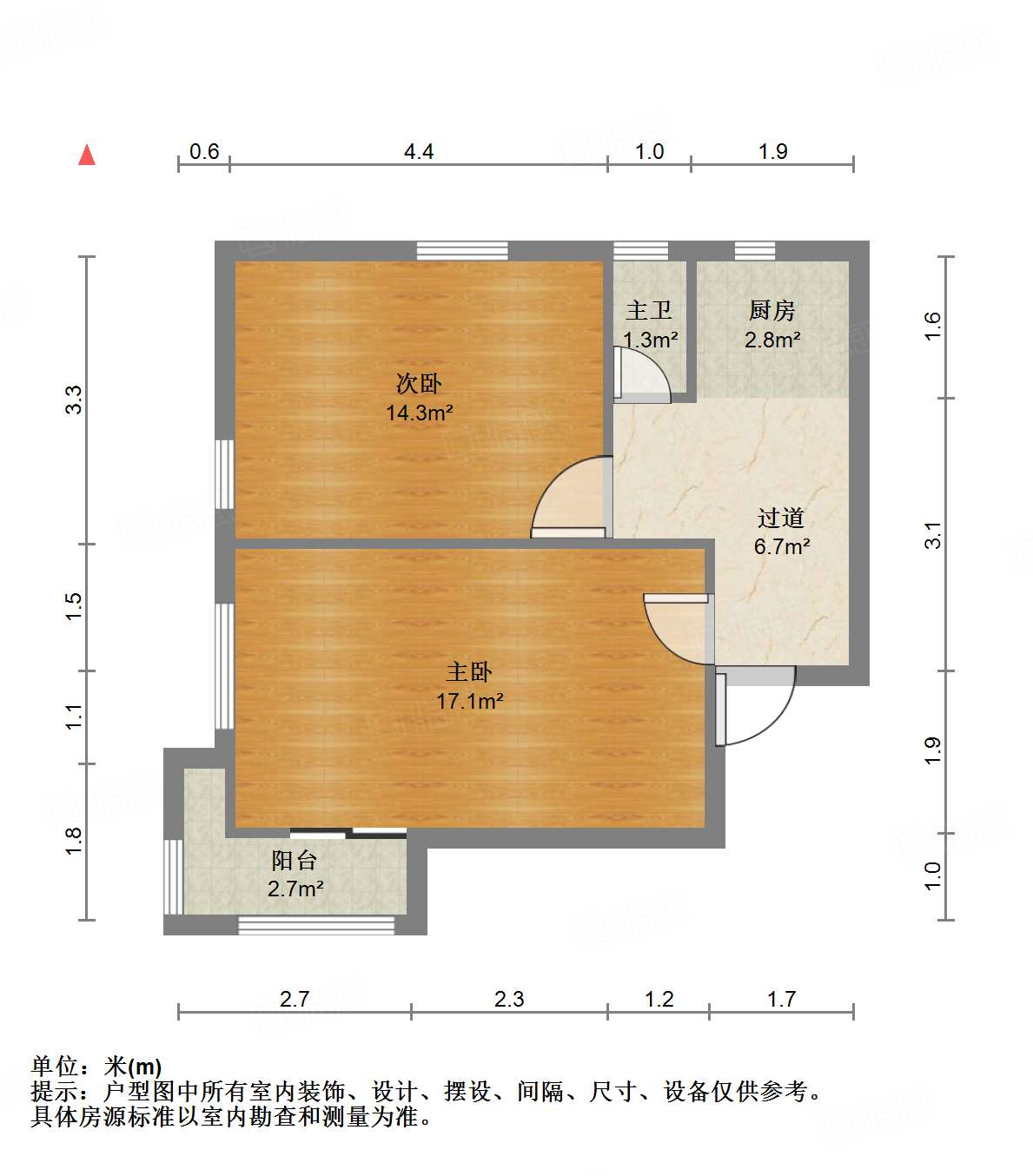 胜利大街单位宿舍