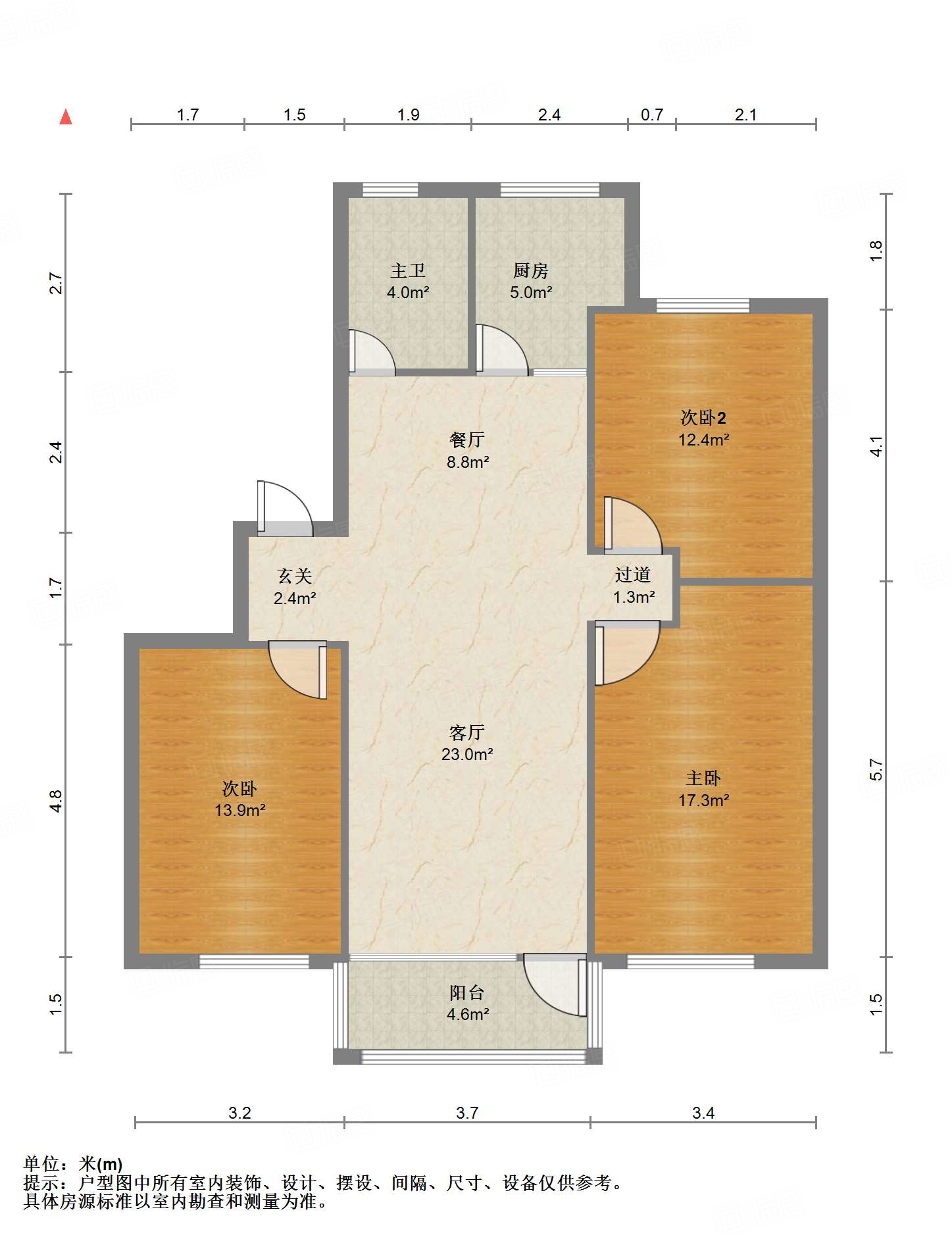 无影山中路交通学院宿舍