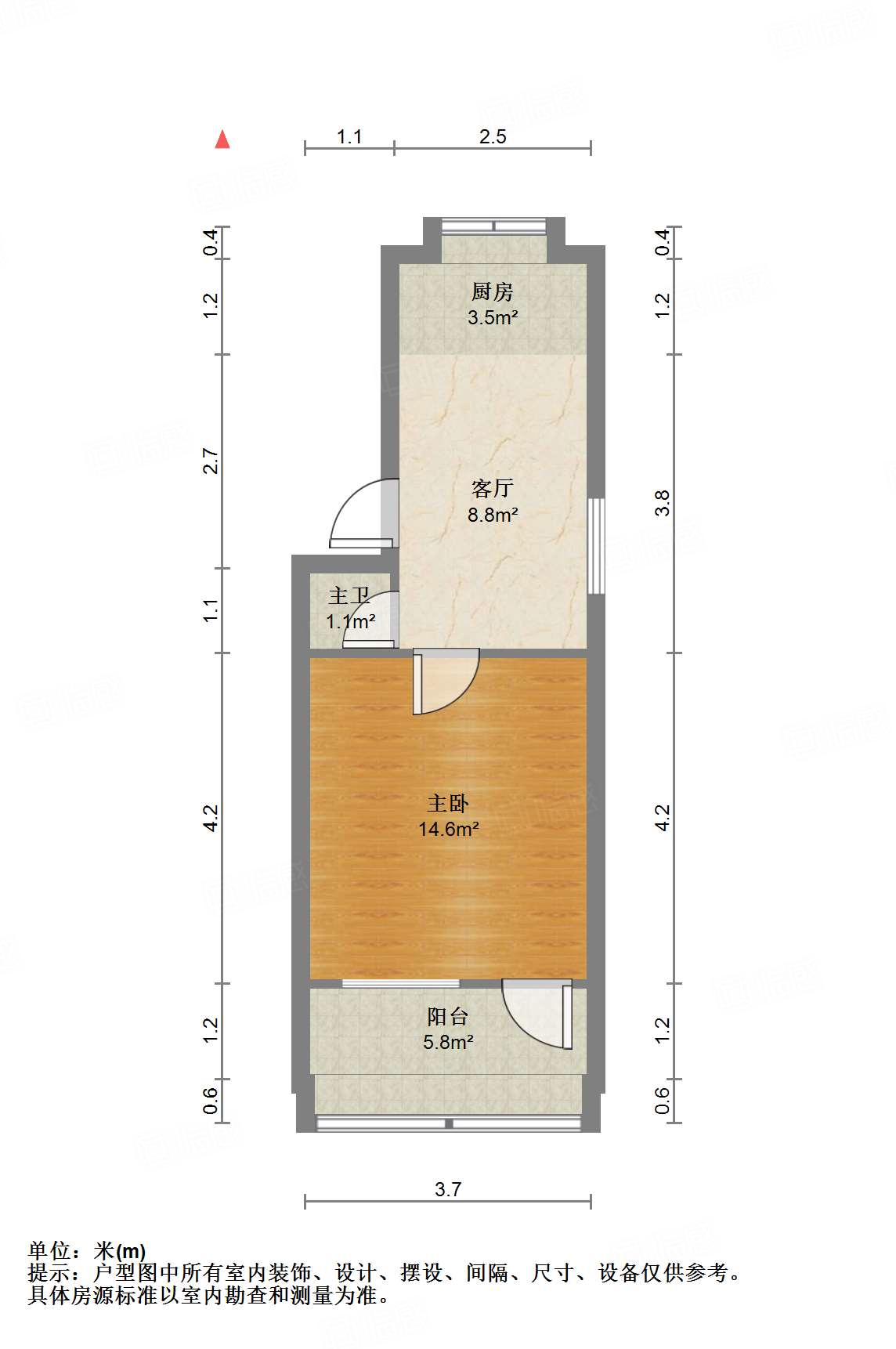 工人新村南村东区