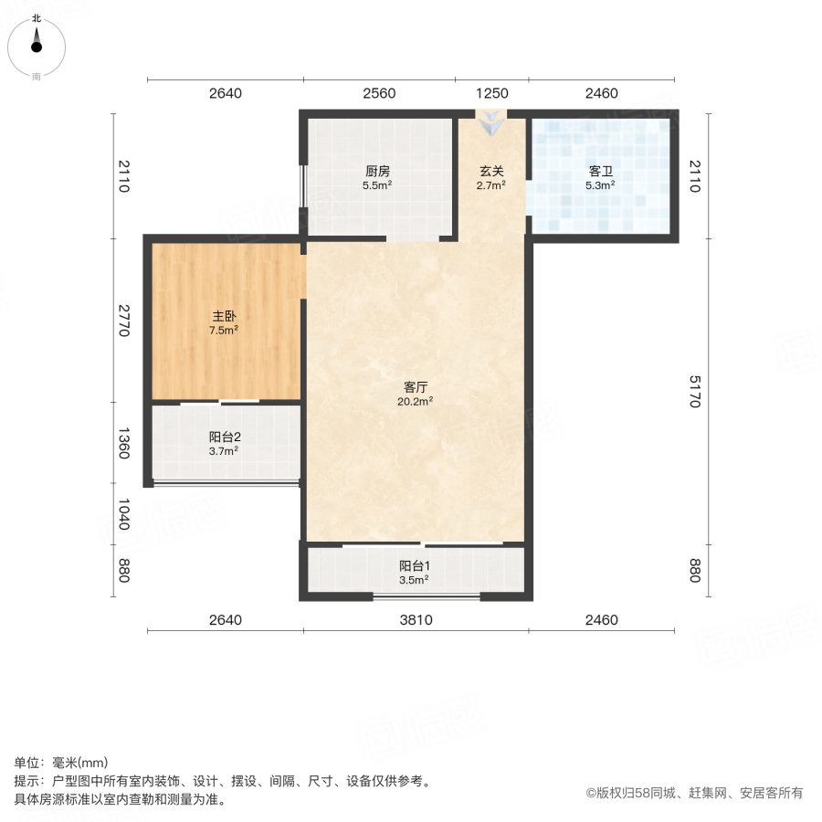 紫雲境1室1厅58㎡57万二手房图片