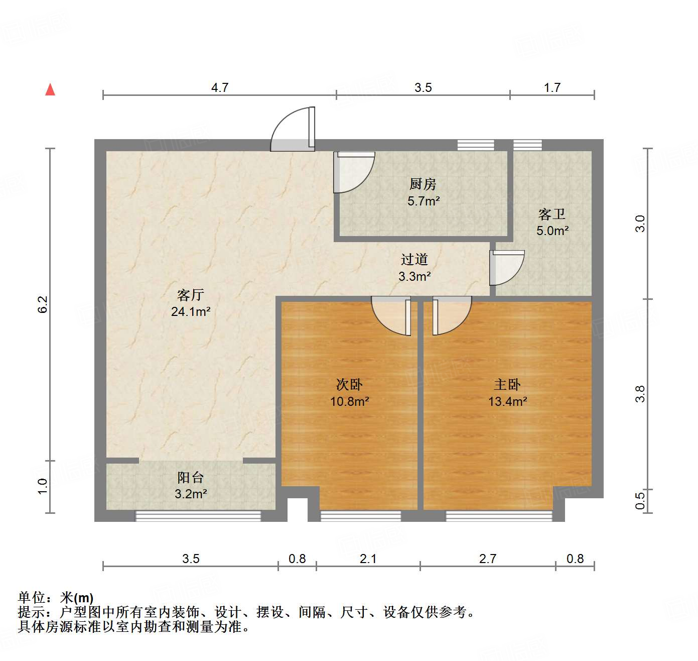 中建锦绣城三期