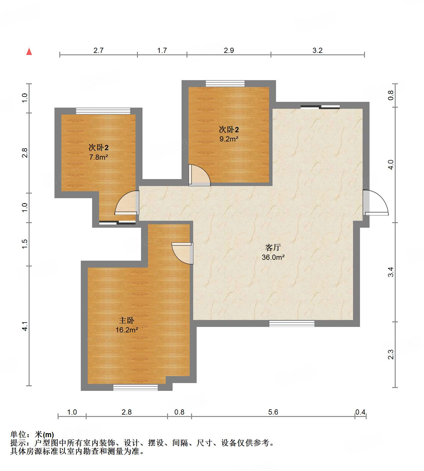 中新国际东城二区