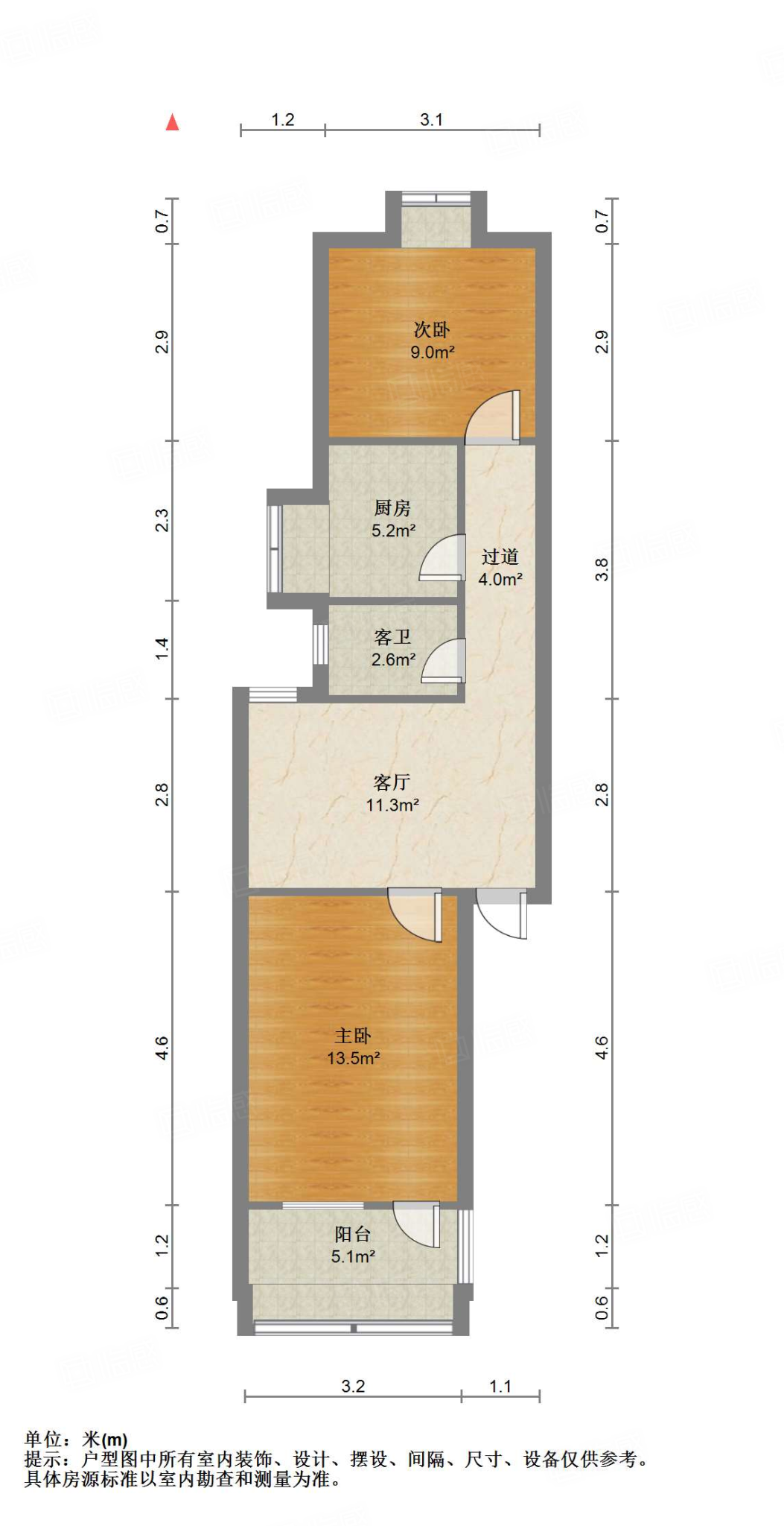 燕山小区西区