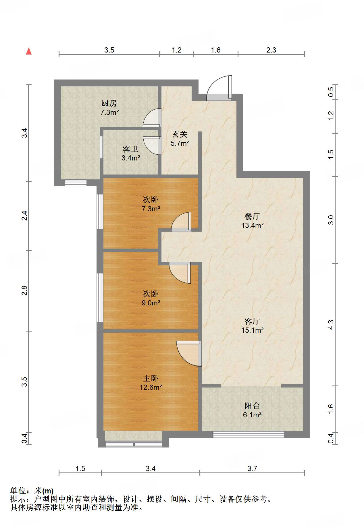 鲁能领秀城东一区(三区)