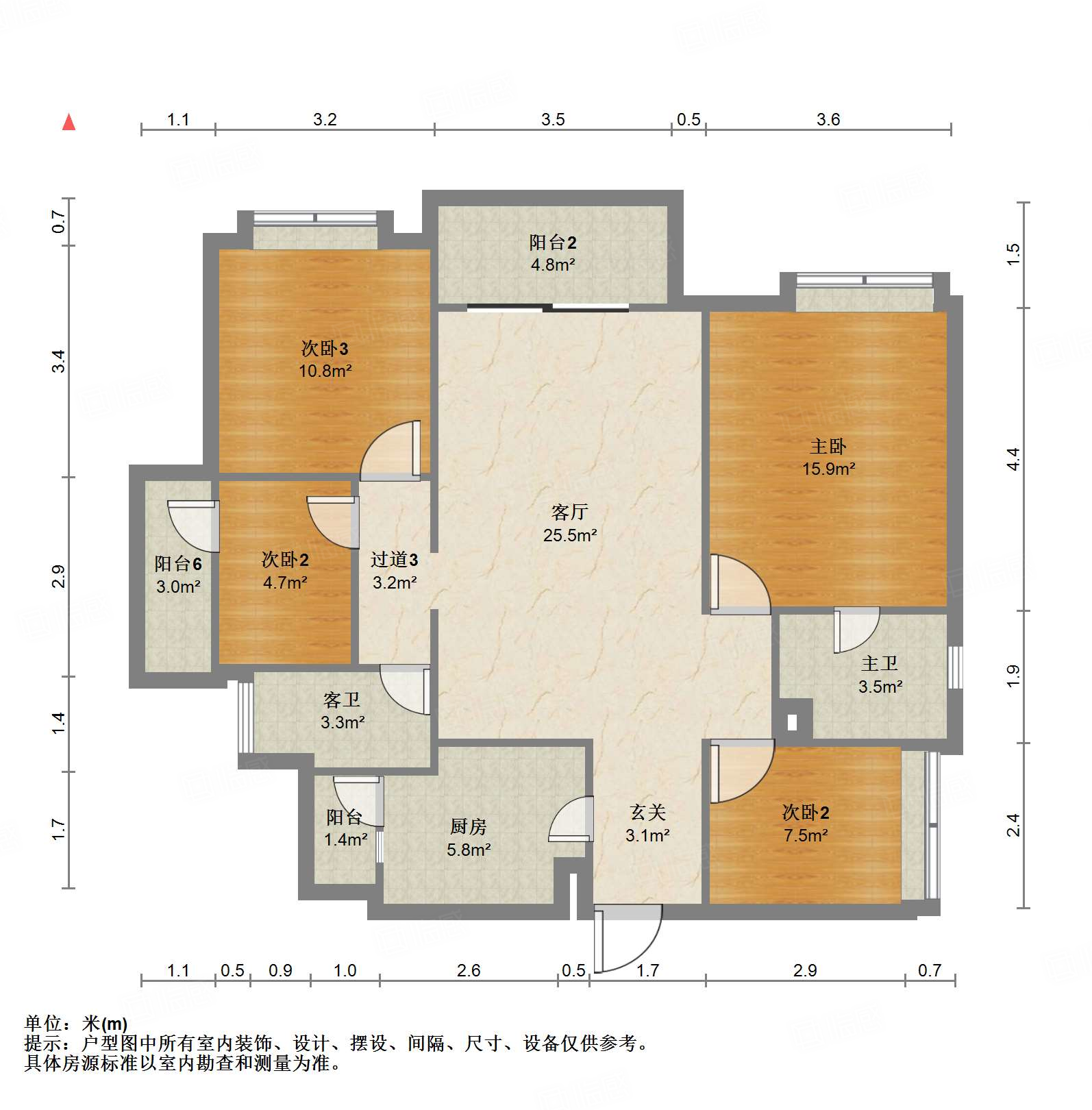 人居东城花汇4室2厅124.6㎡255万二手房图片