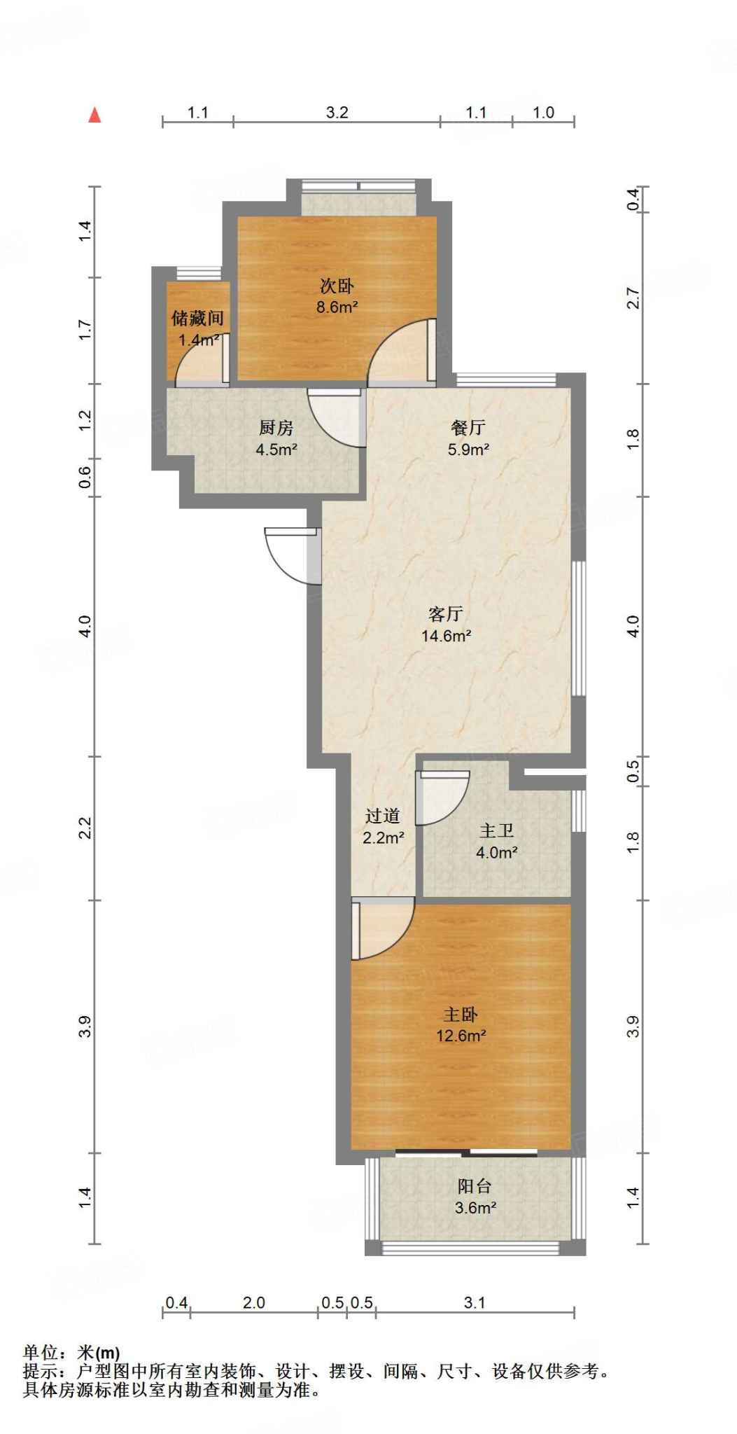 新世界阳光花园