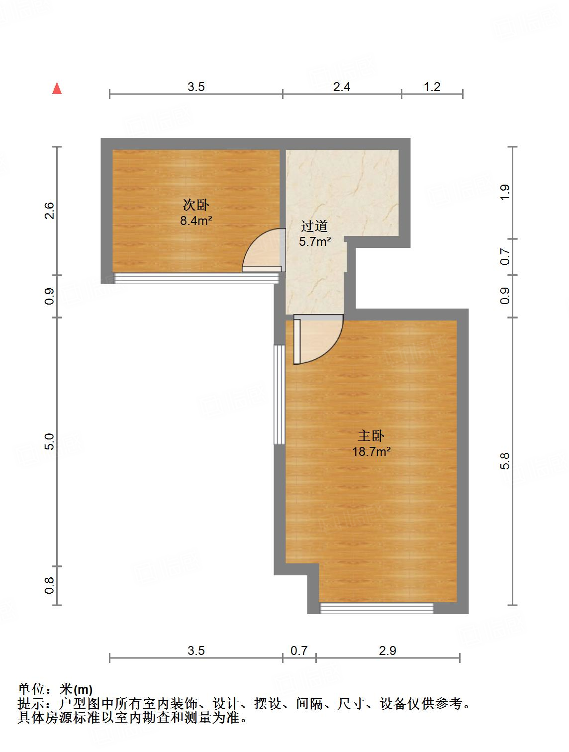 中海国际社区（C3地块）