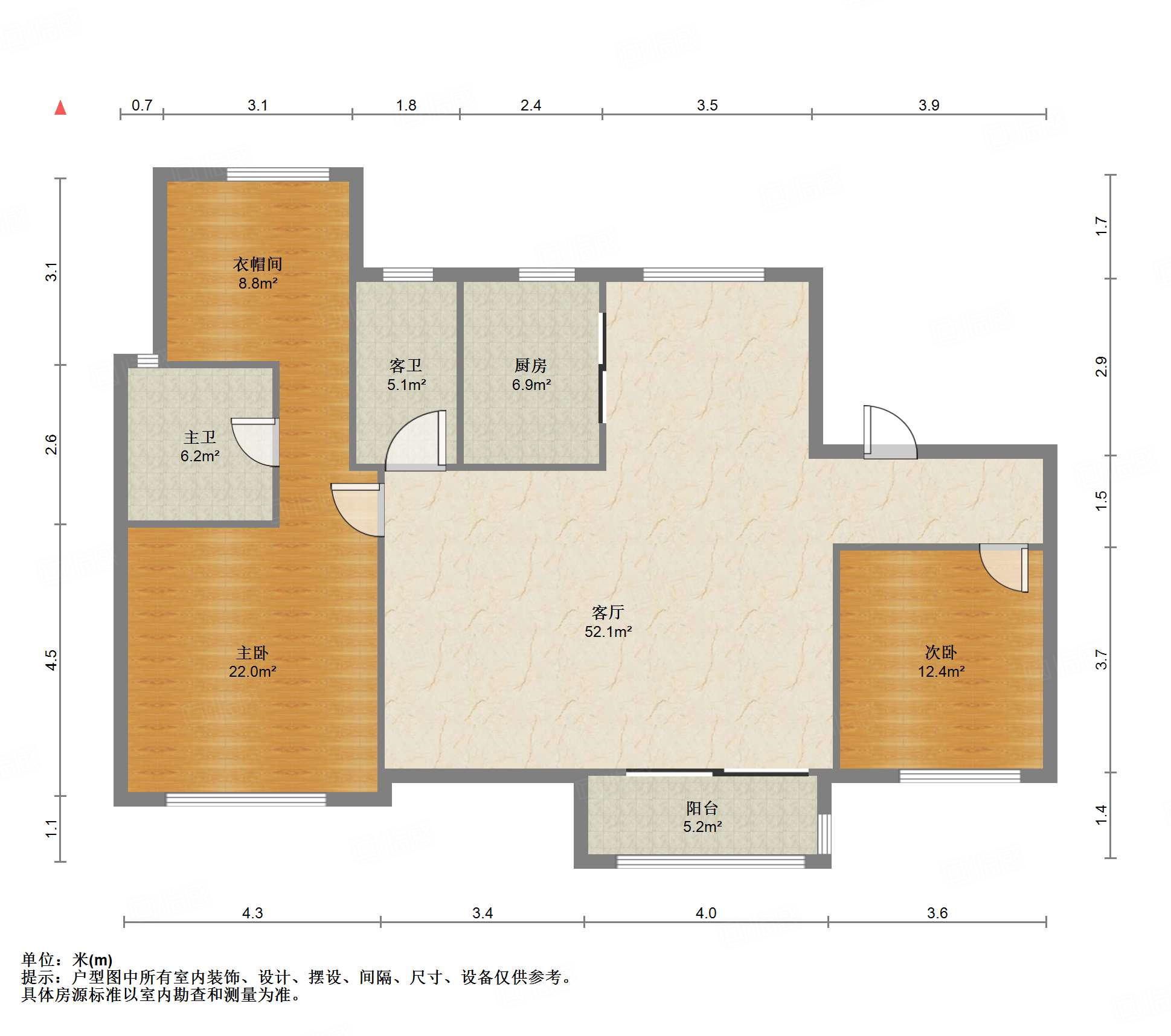 绿地IFC中央公馆