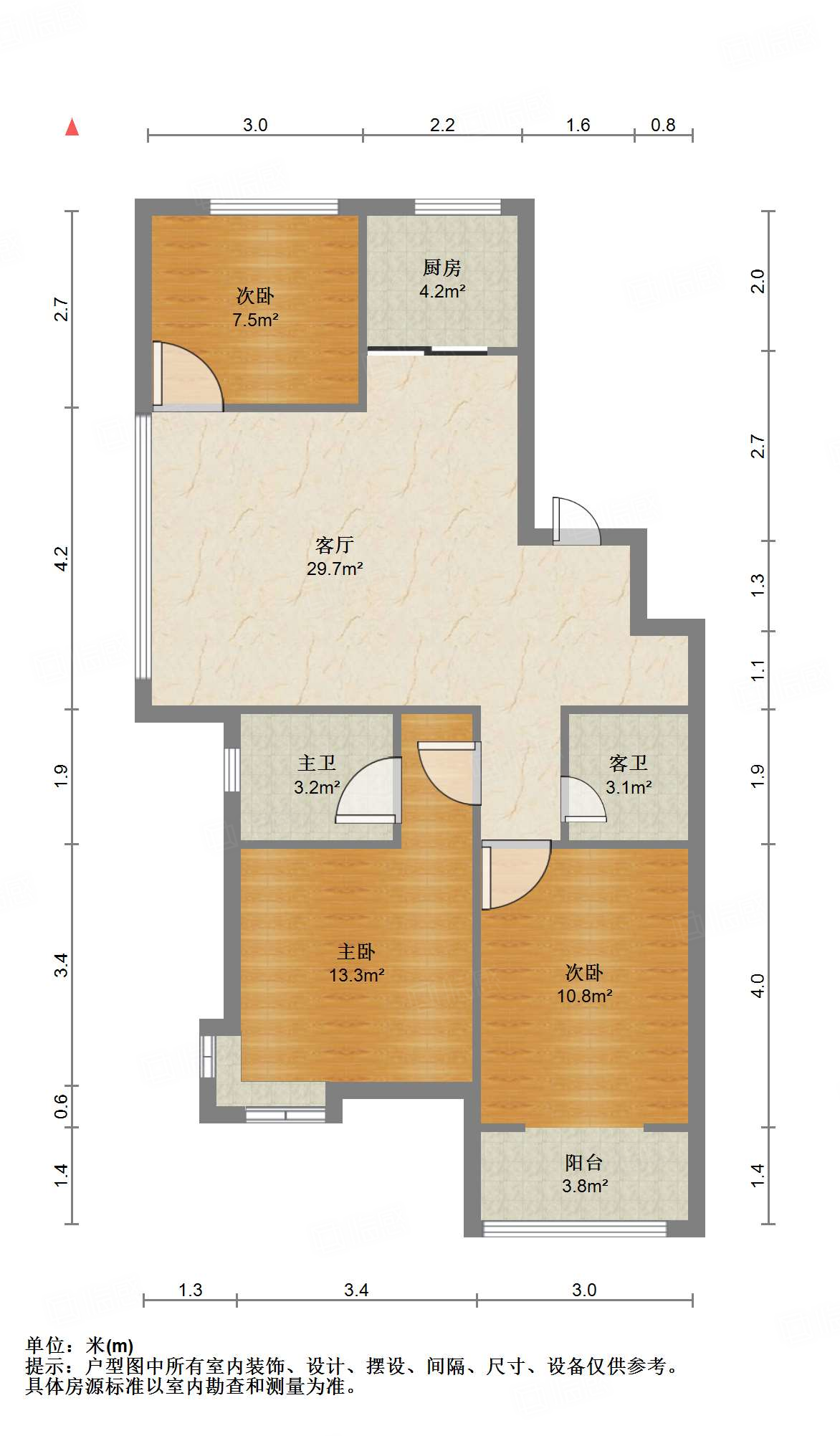 尚东1956（ 尚东花园）