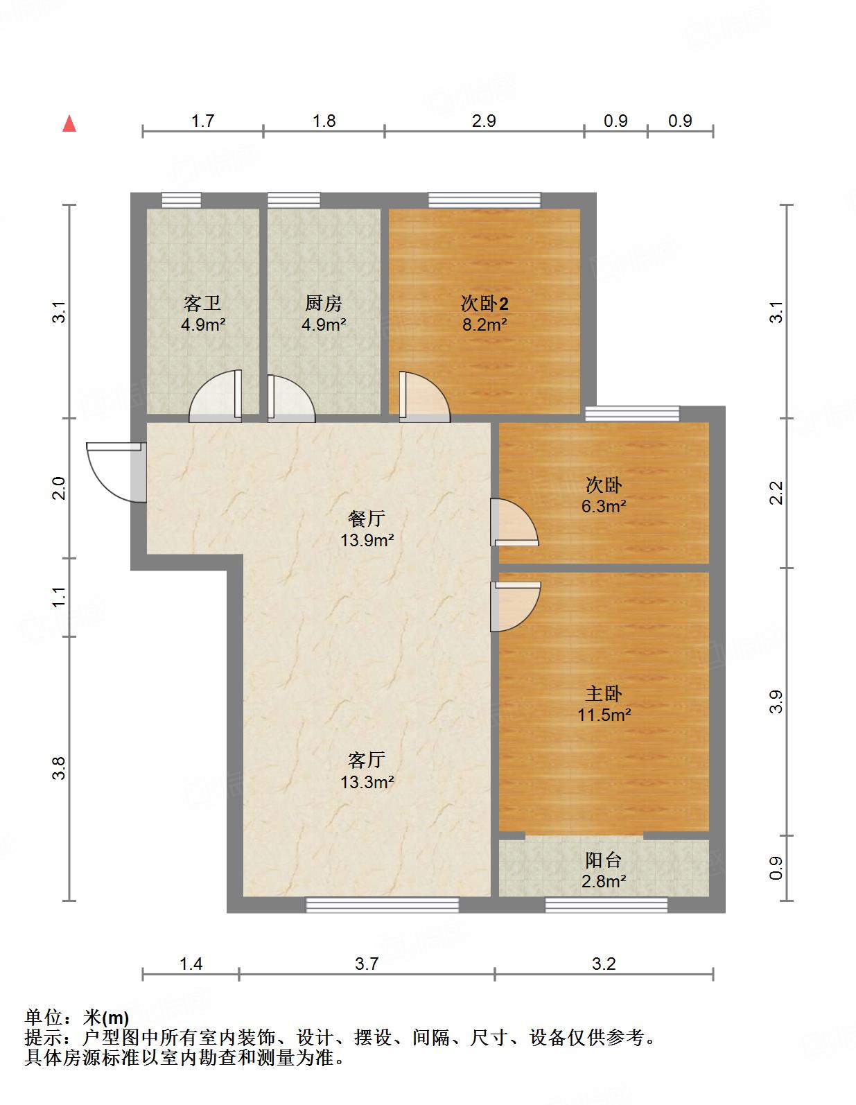山东高速绿城兰园