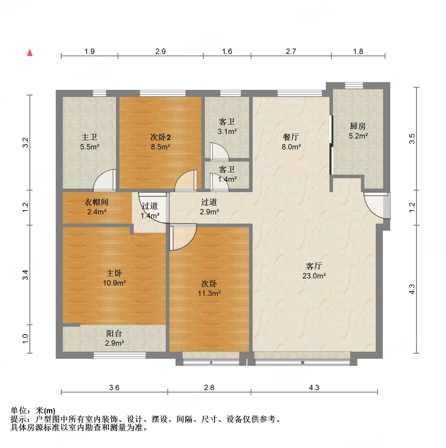 中海国际社区中央公馆南区