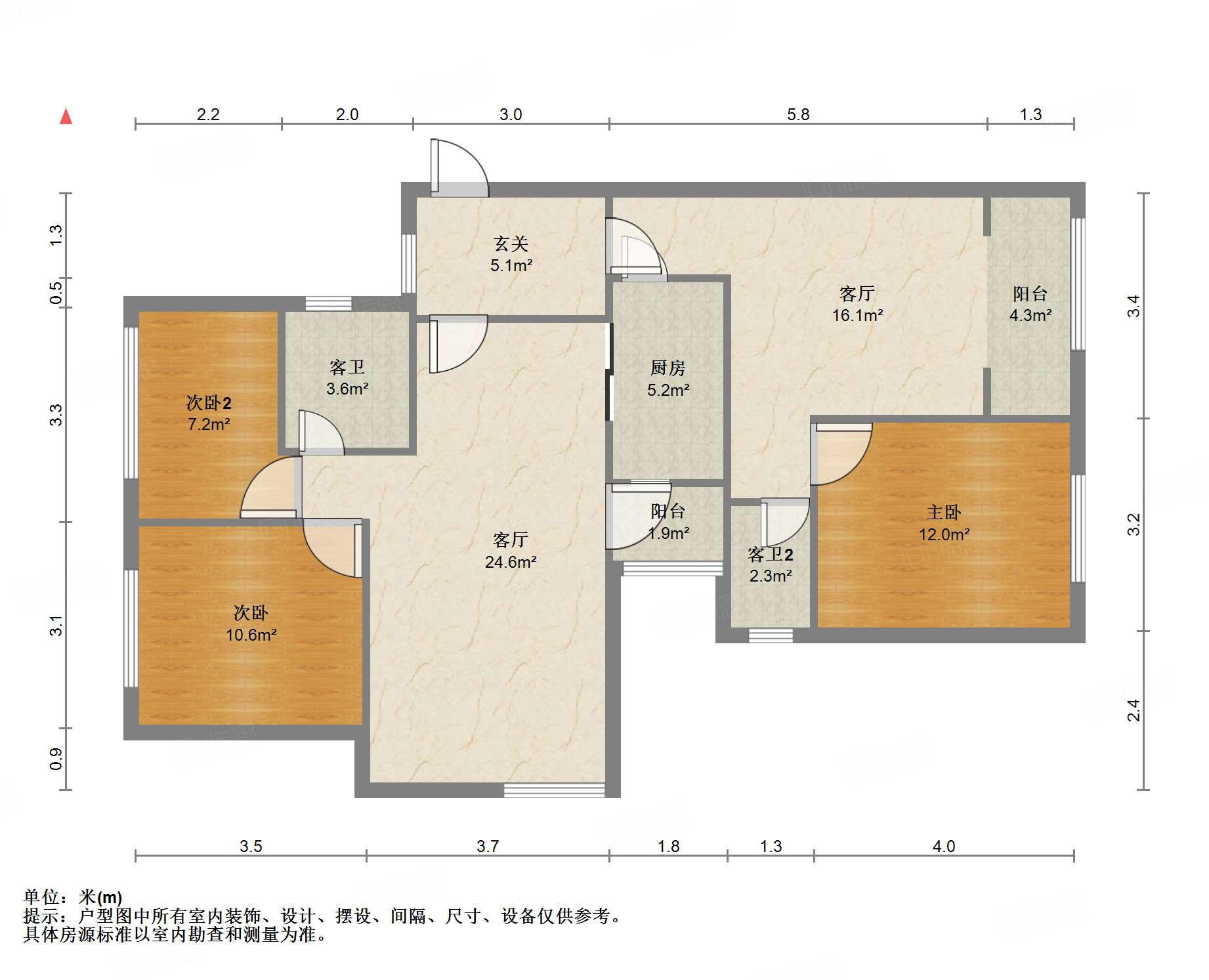 碧桂园·翡翠雅郡