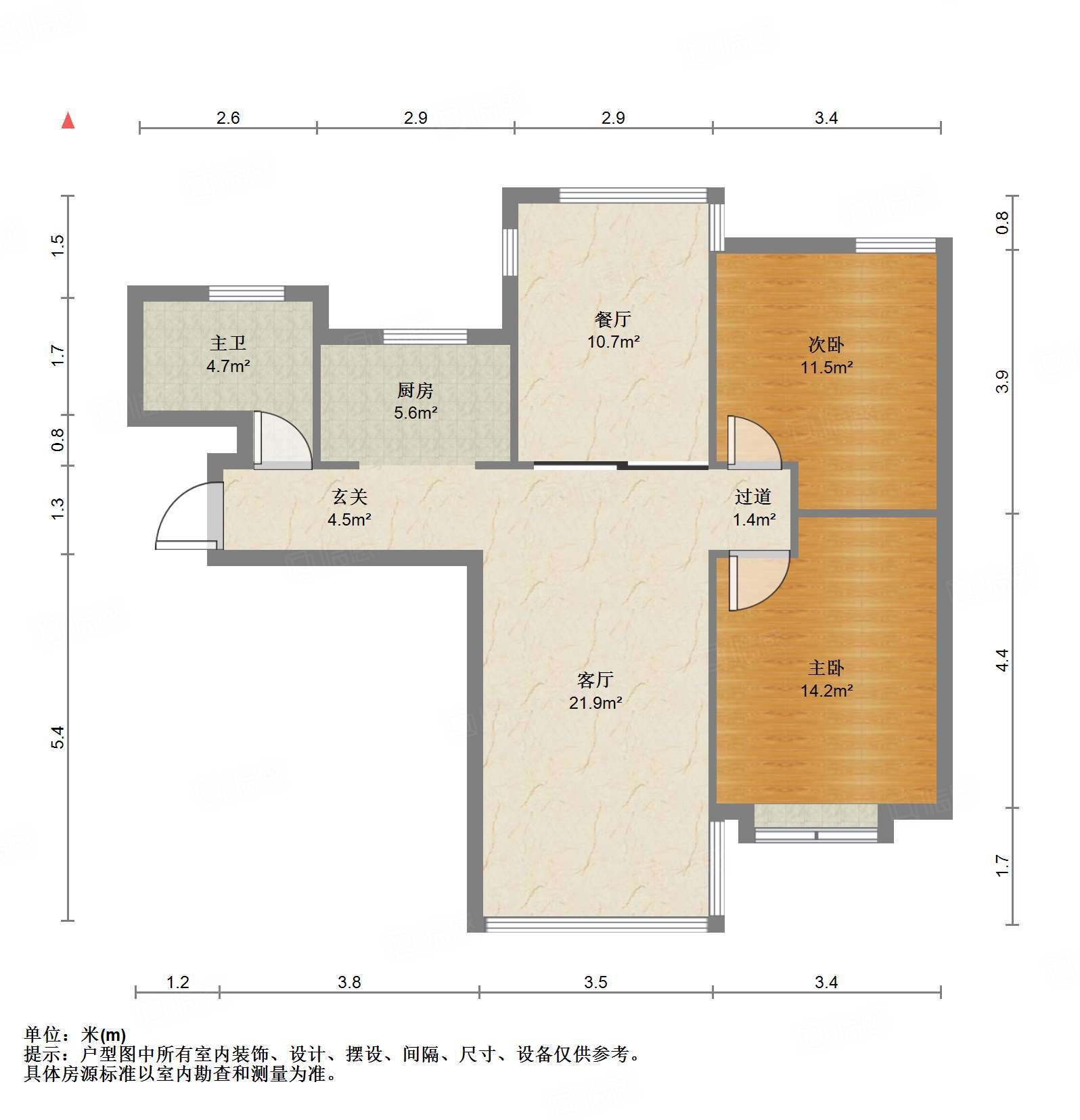 鲁能领秀城UP区(十四区)