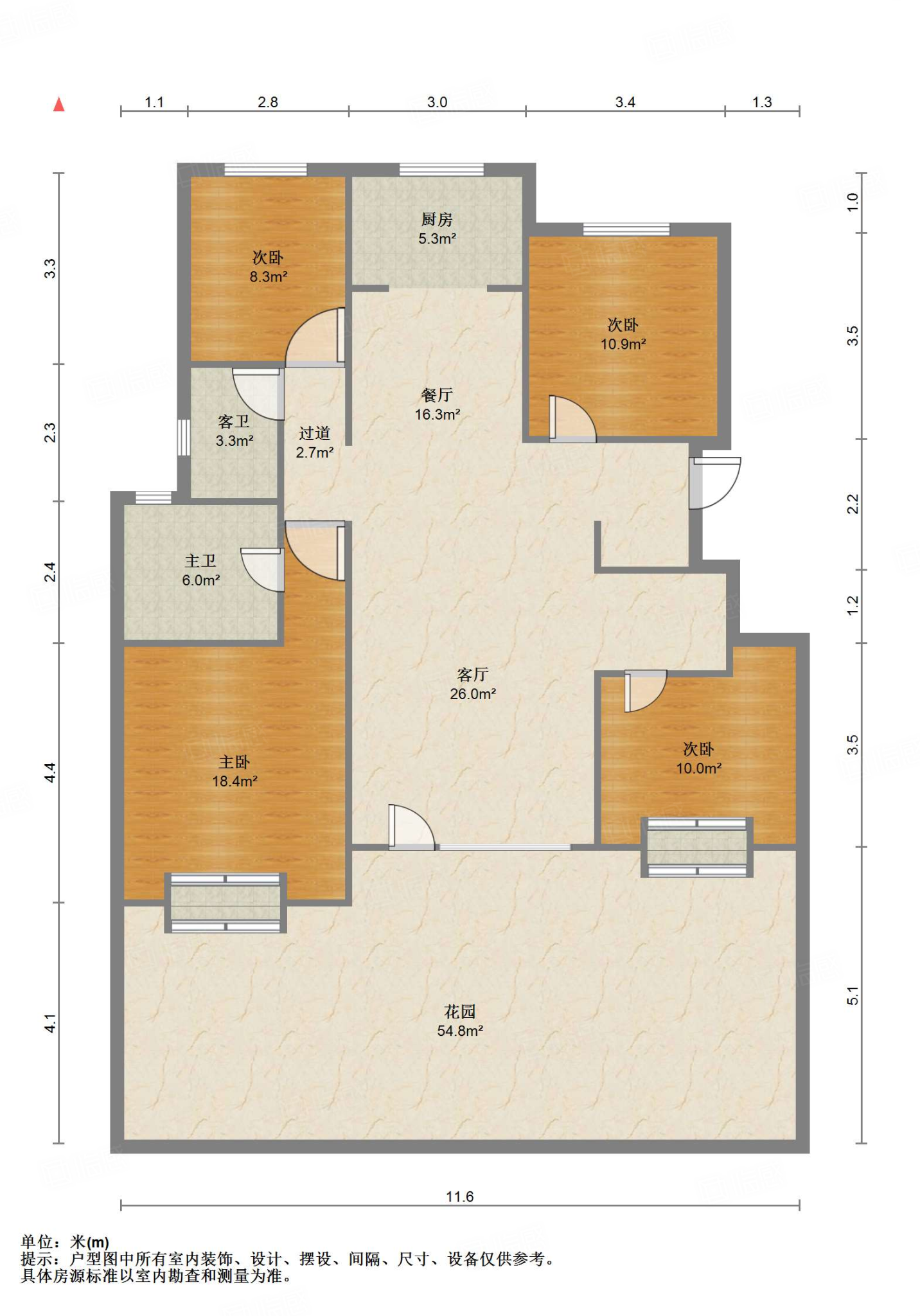 华润置地公元九里
