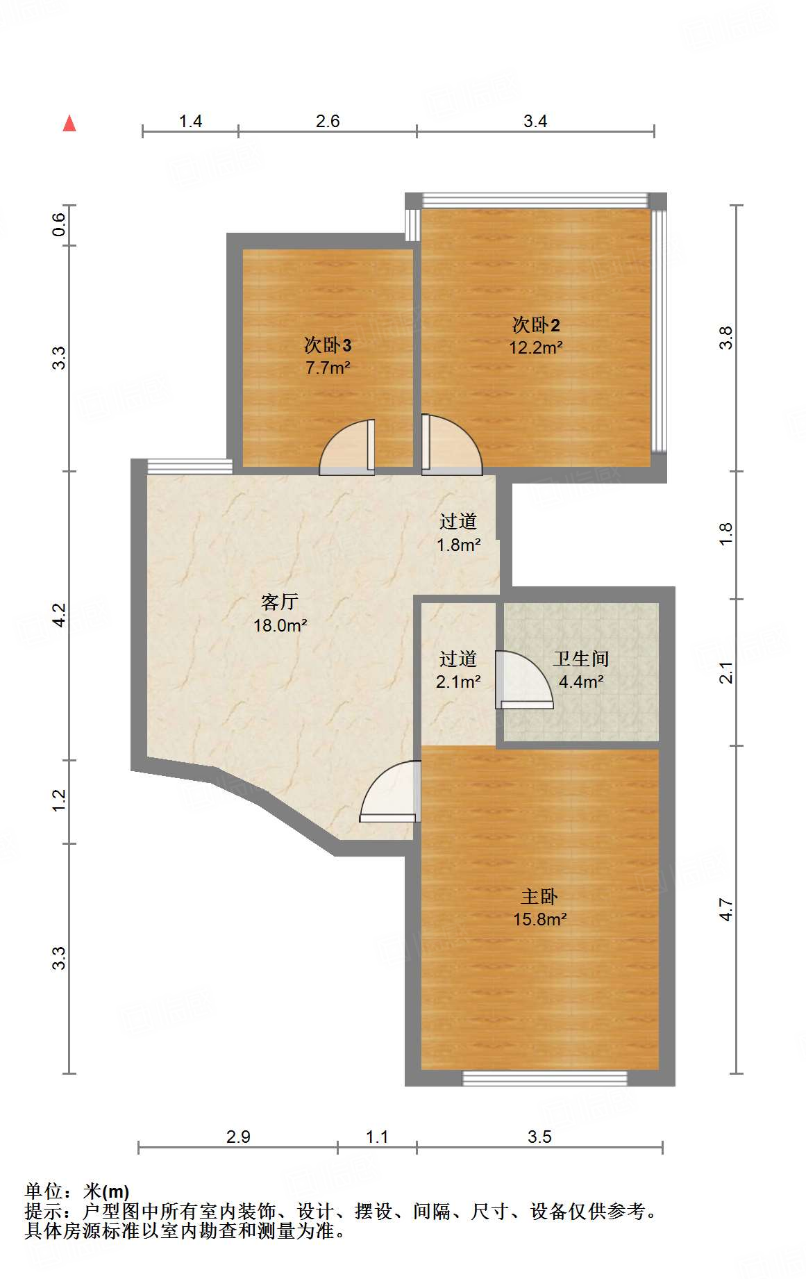新世界阳光花园