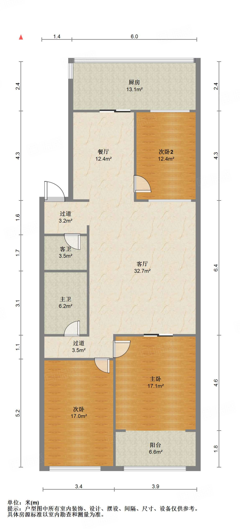 历山路劳动厅宿舍