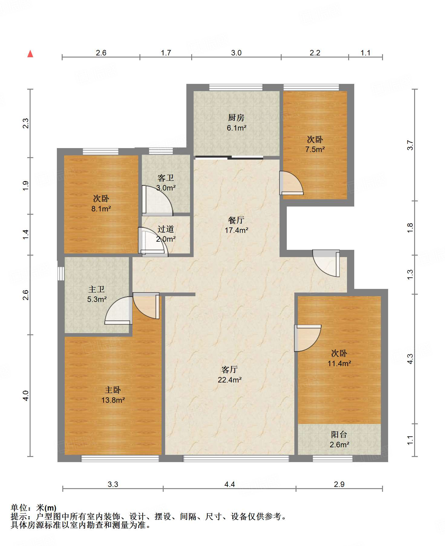 高新绿城玉兰花园