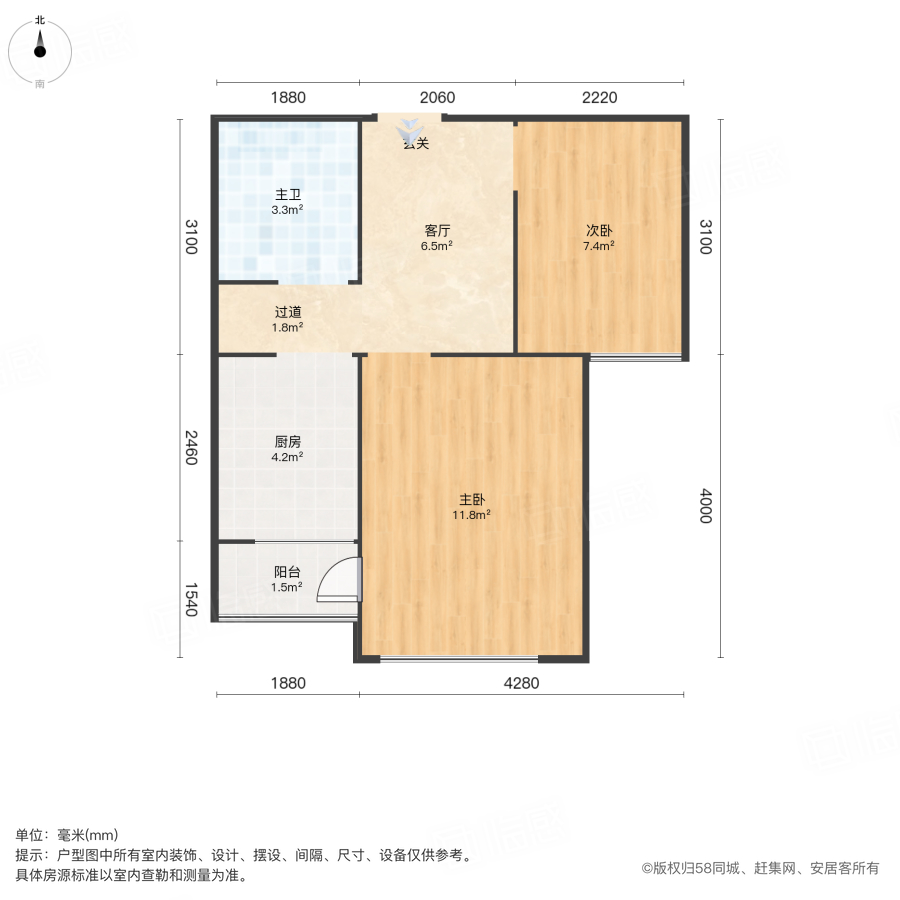 瀚宇天悦(三期)2室1厅58.98㎡33万二手房图片