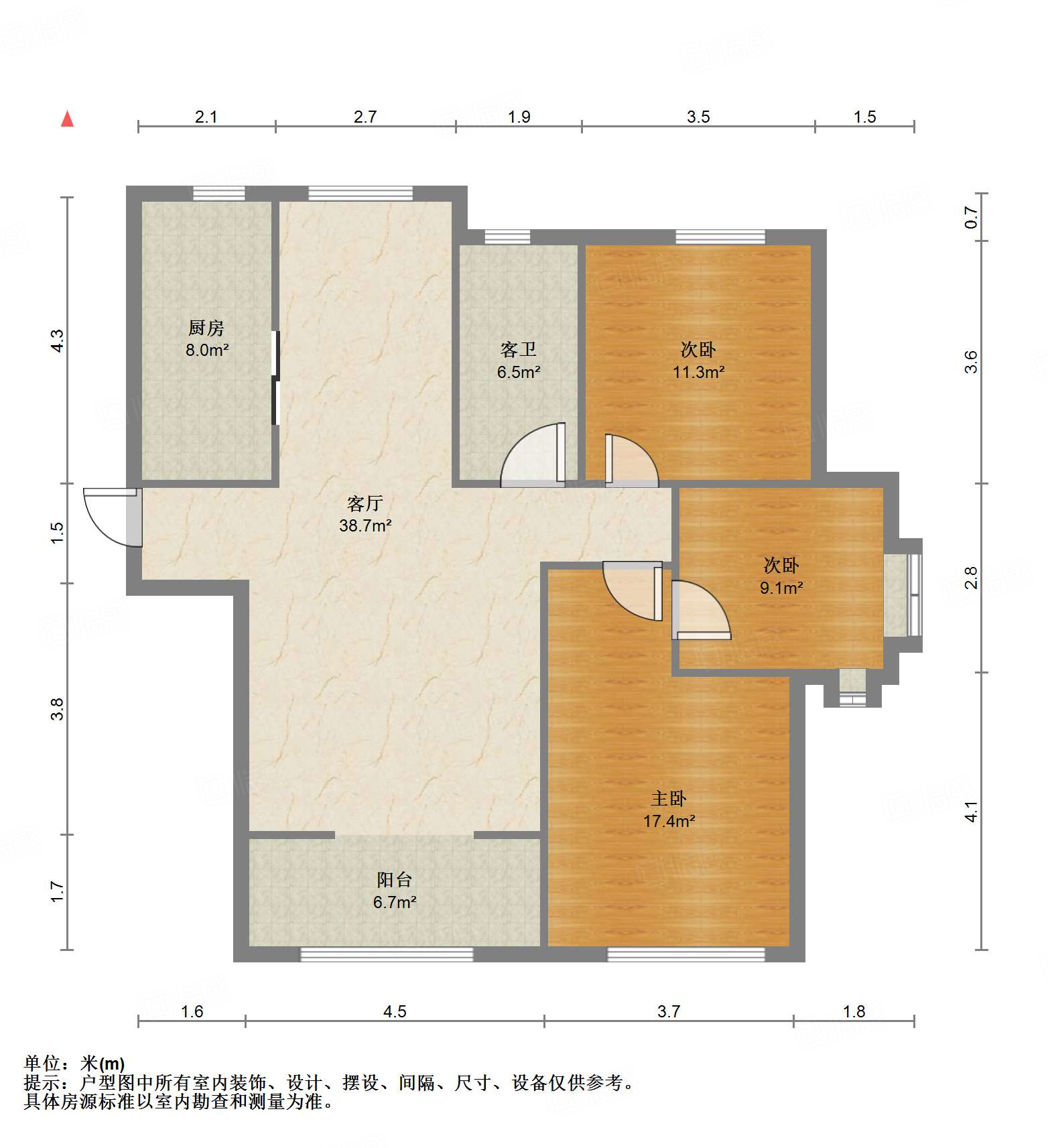 中国铁建国际城