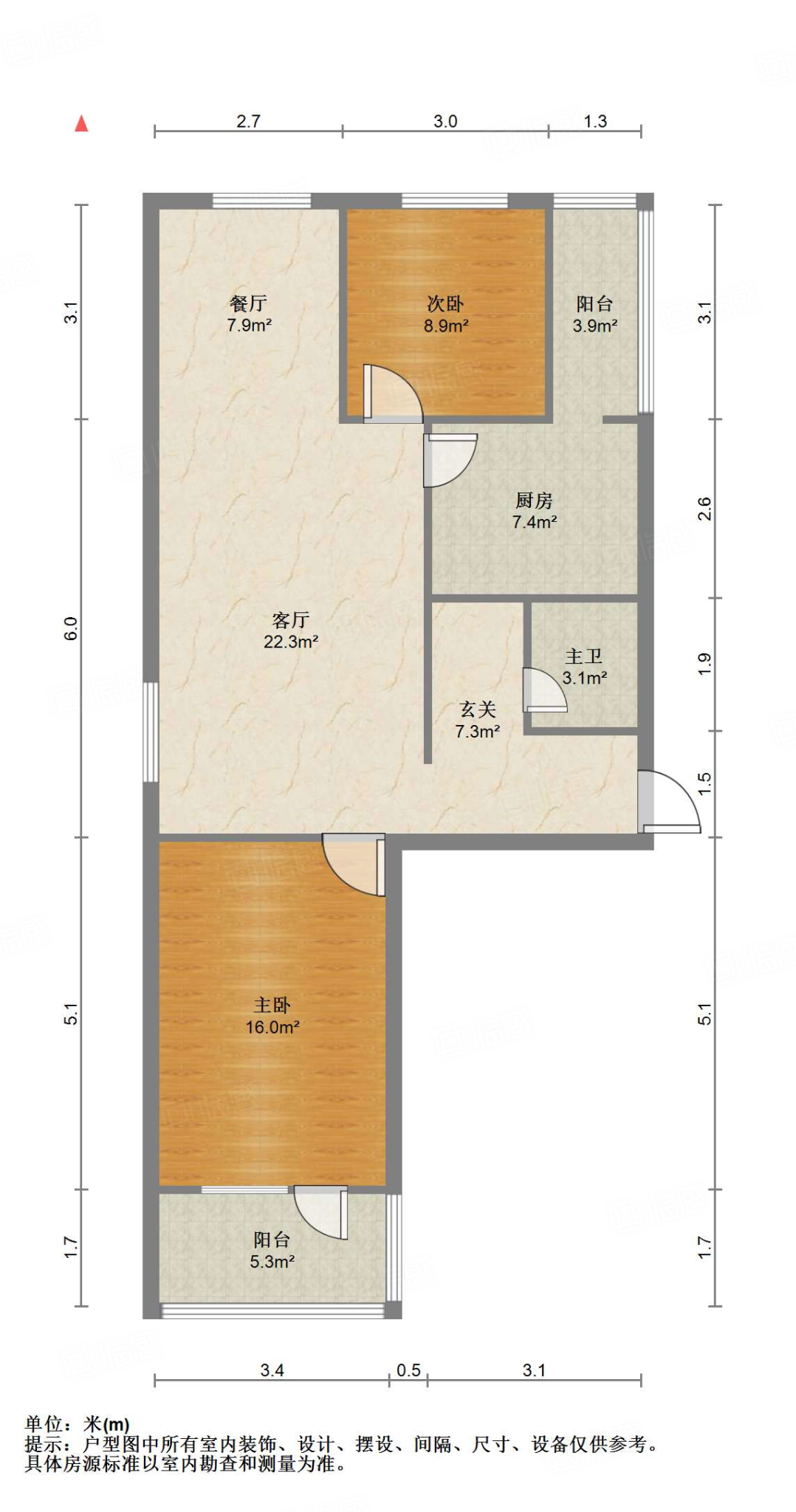 阳光舜城中区六区