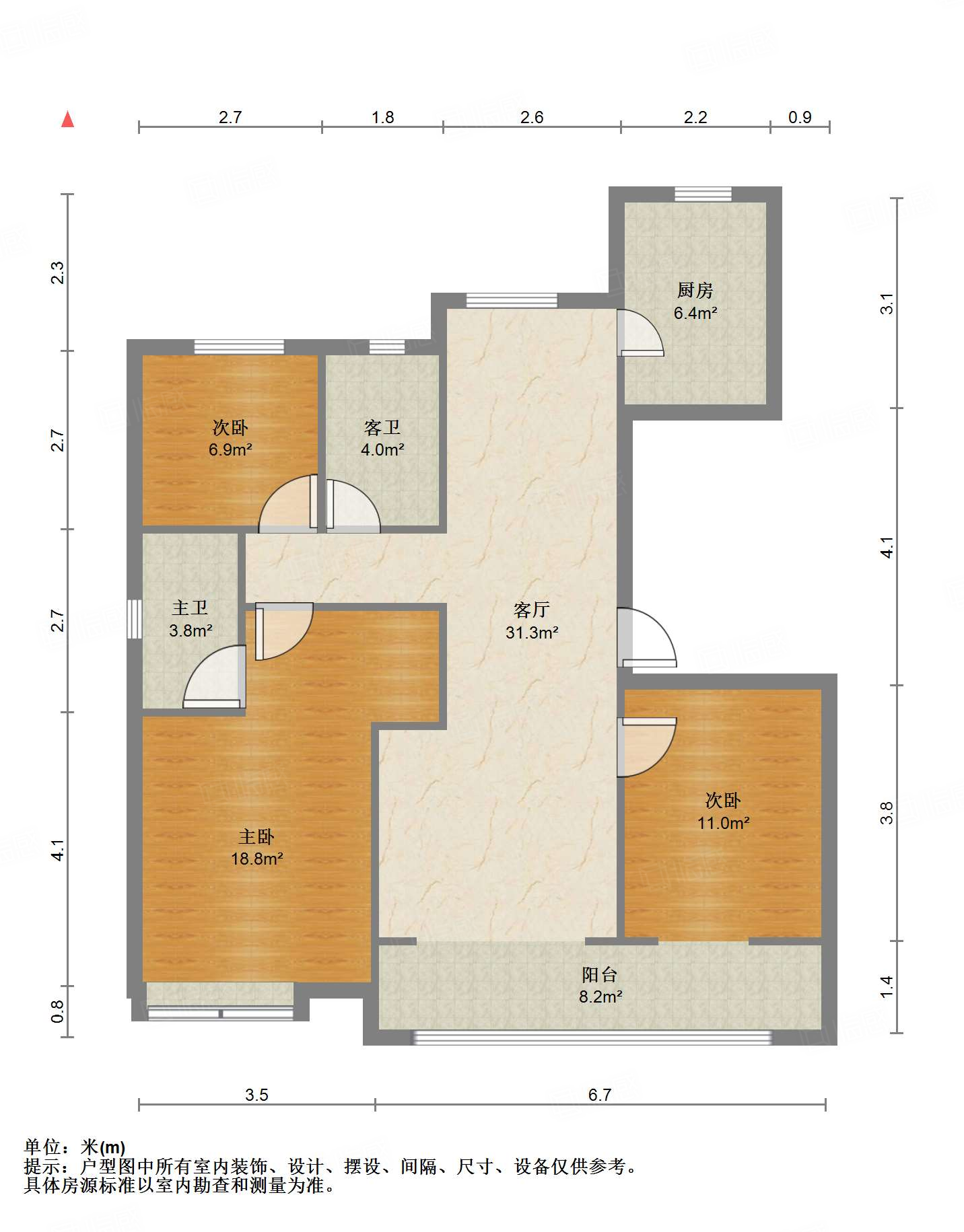 中新国际东城三区